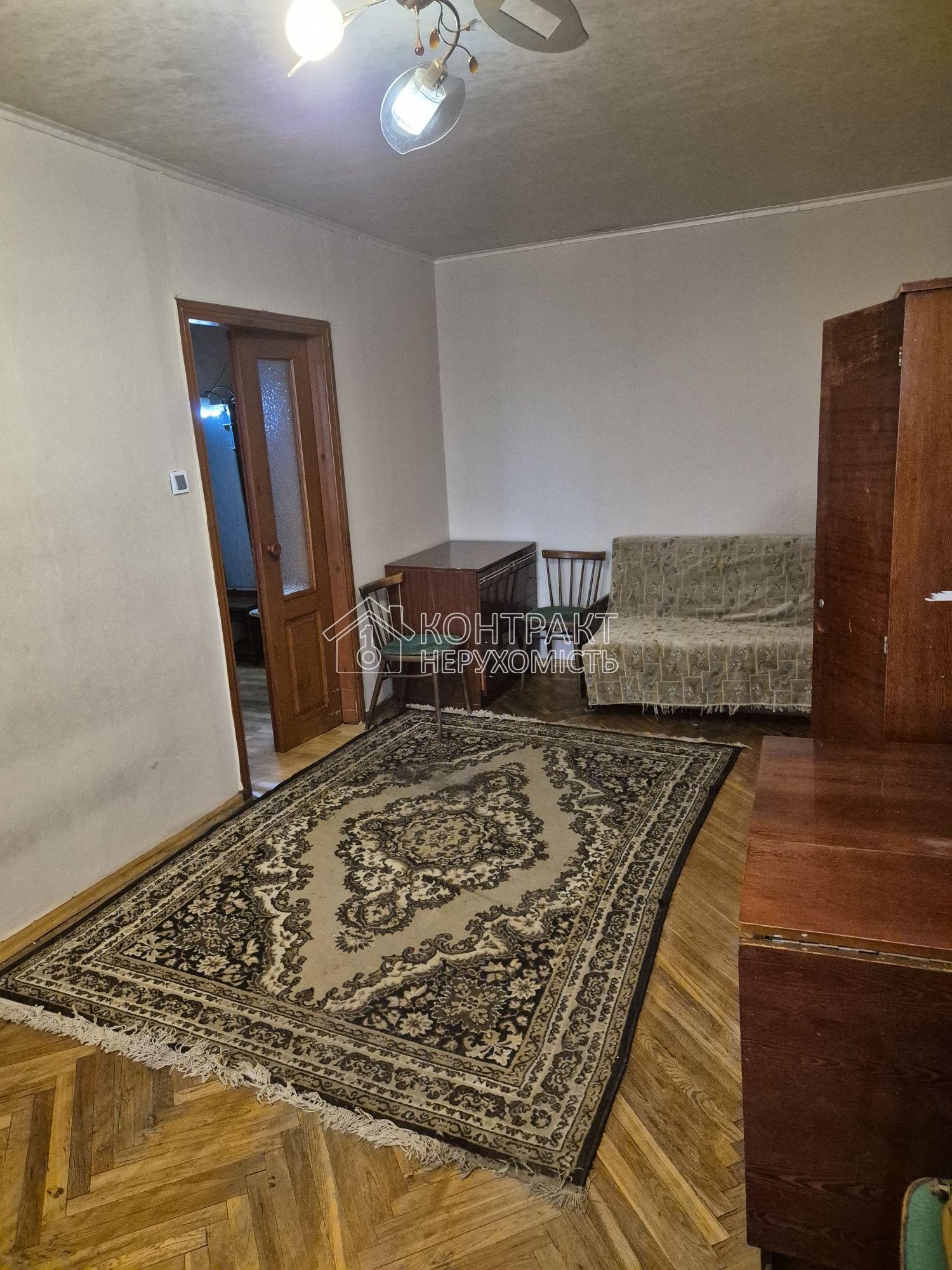 Здається 1к квартиру