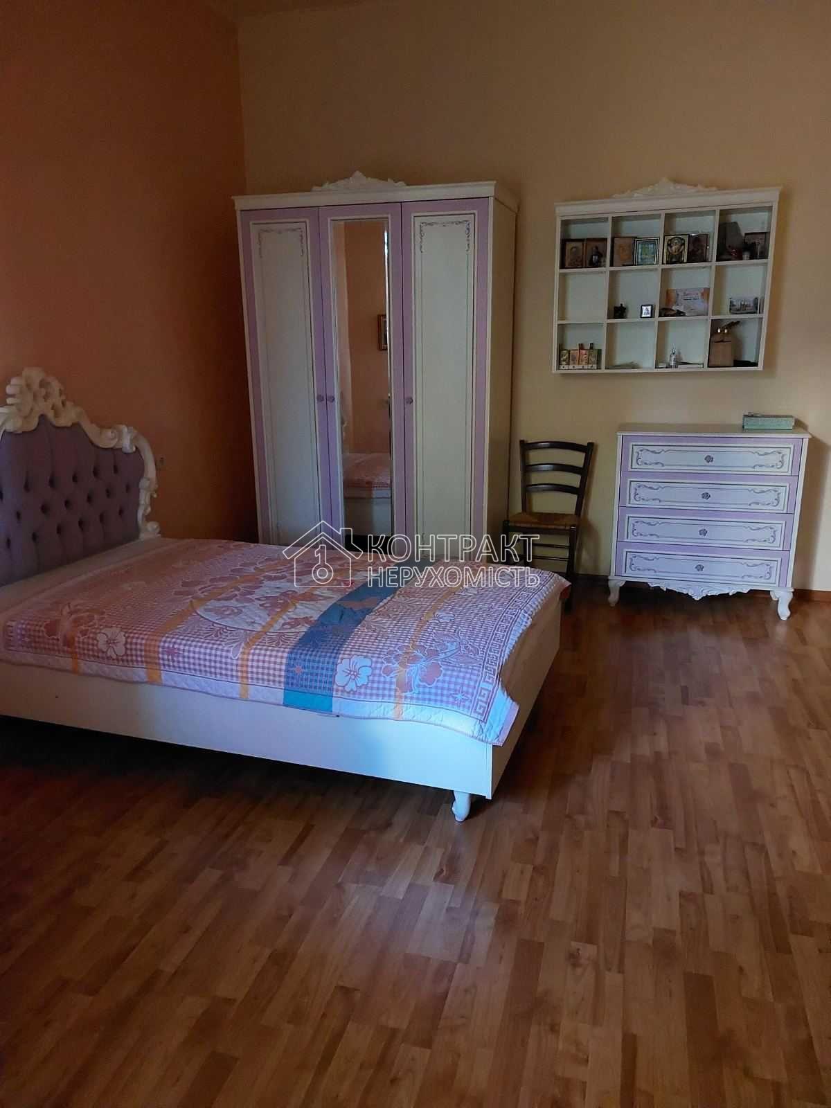 кімната