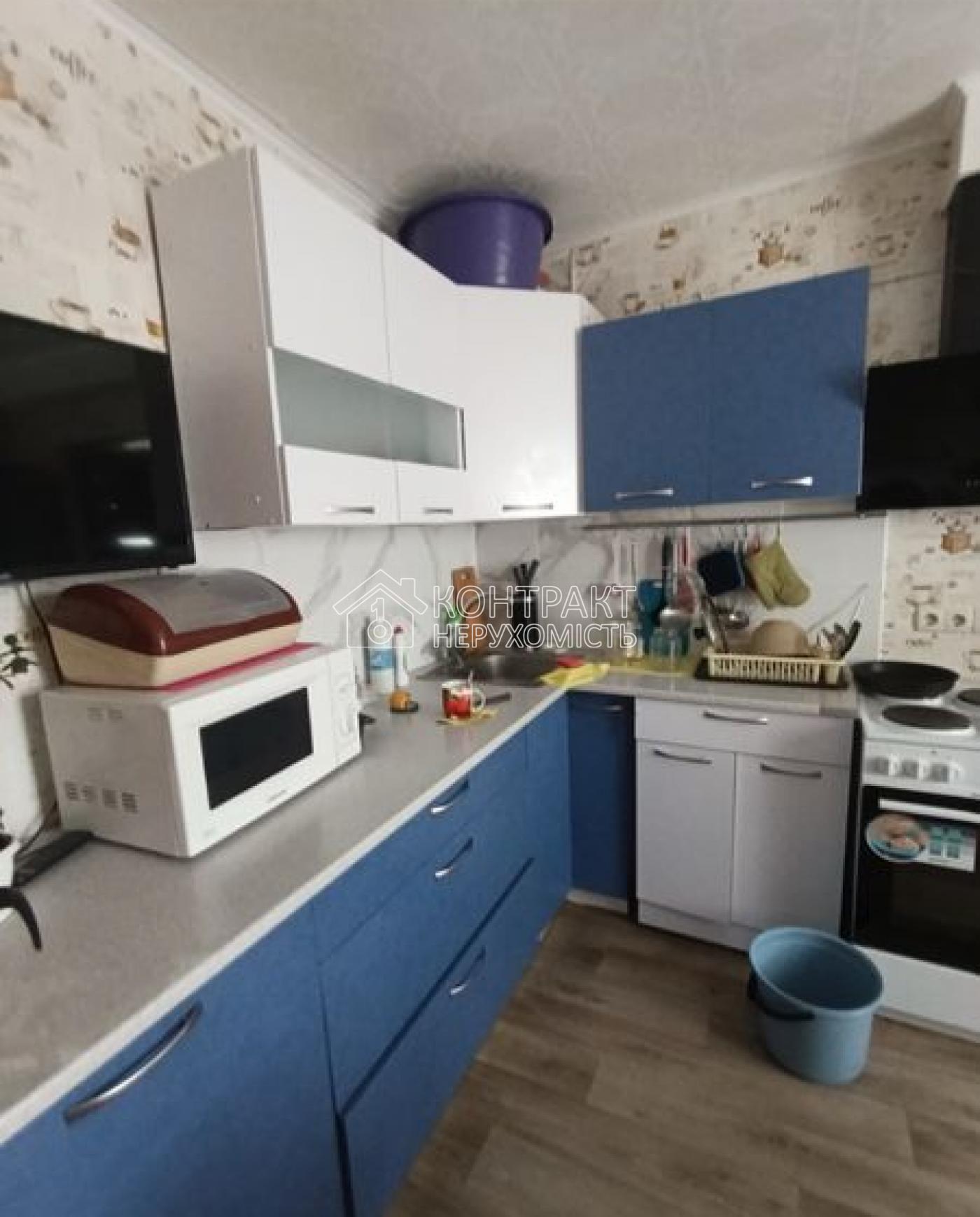 Продаж 2 кім. квартири, ХТЗ