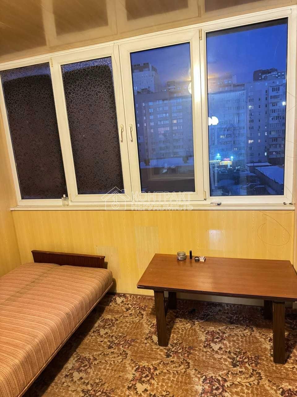 кімната