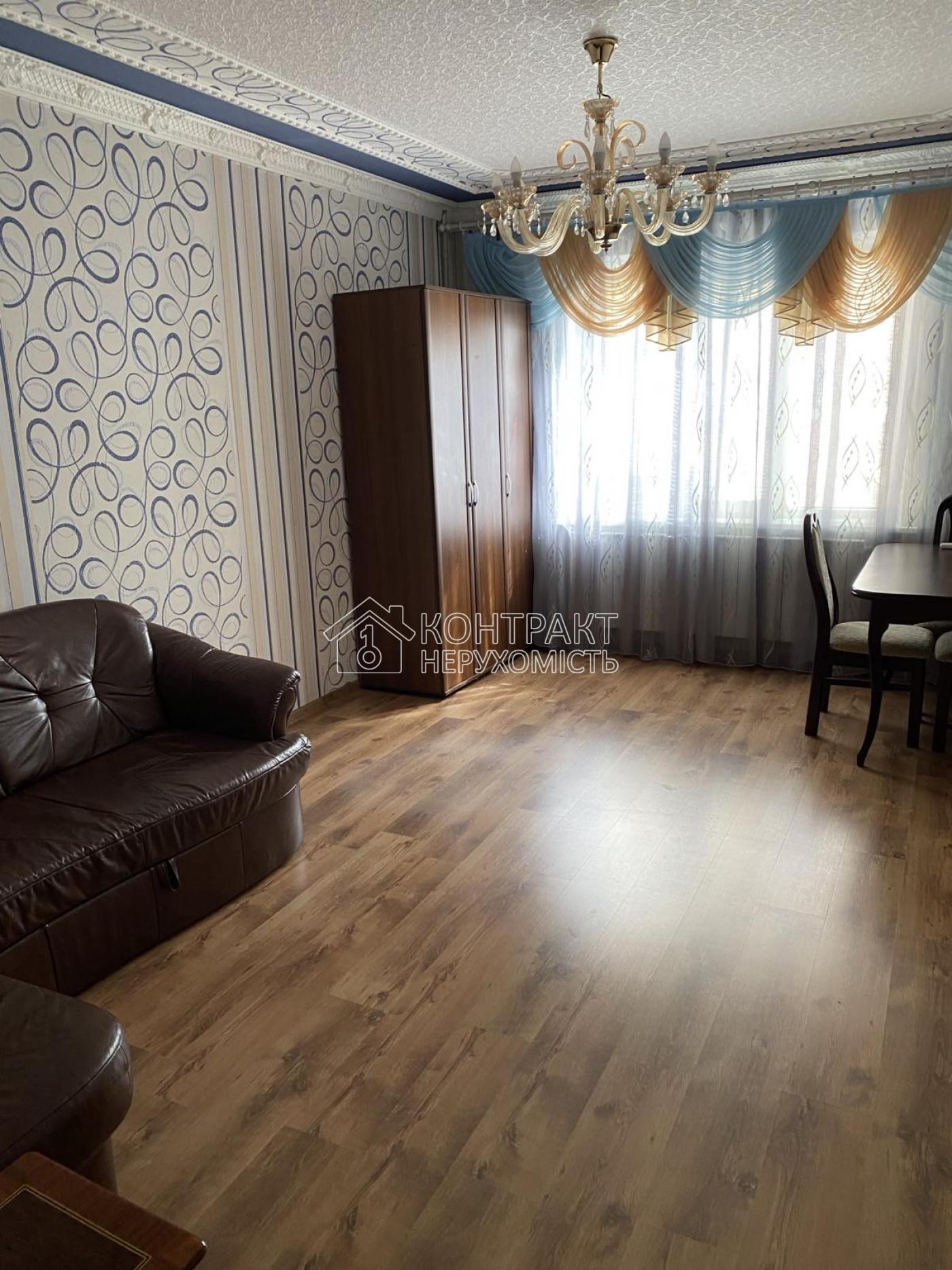 Продаж 3-к квартири. Пісочин Мобіль