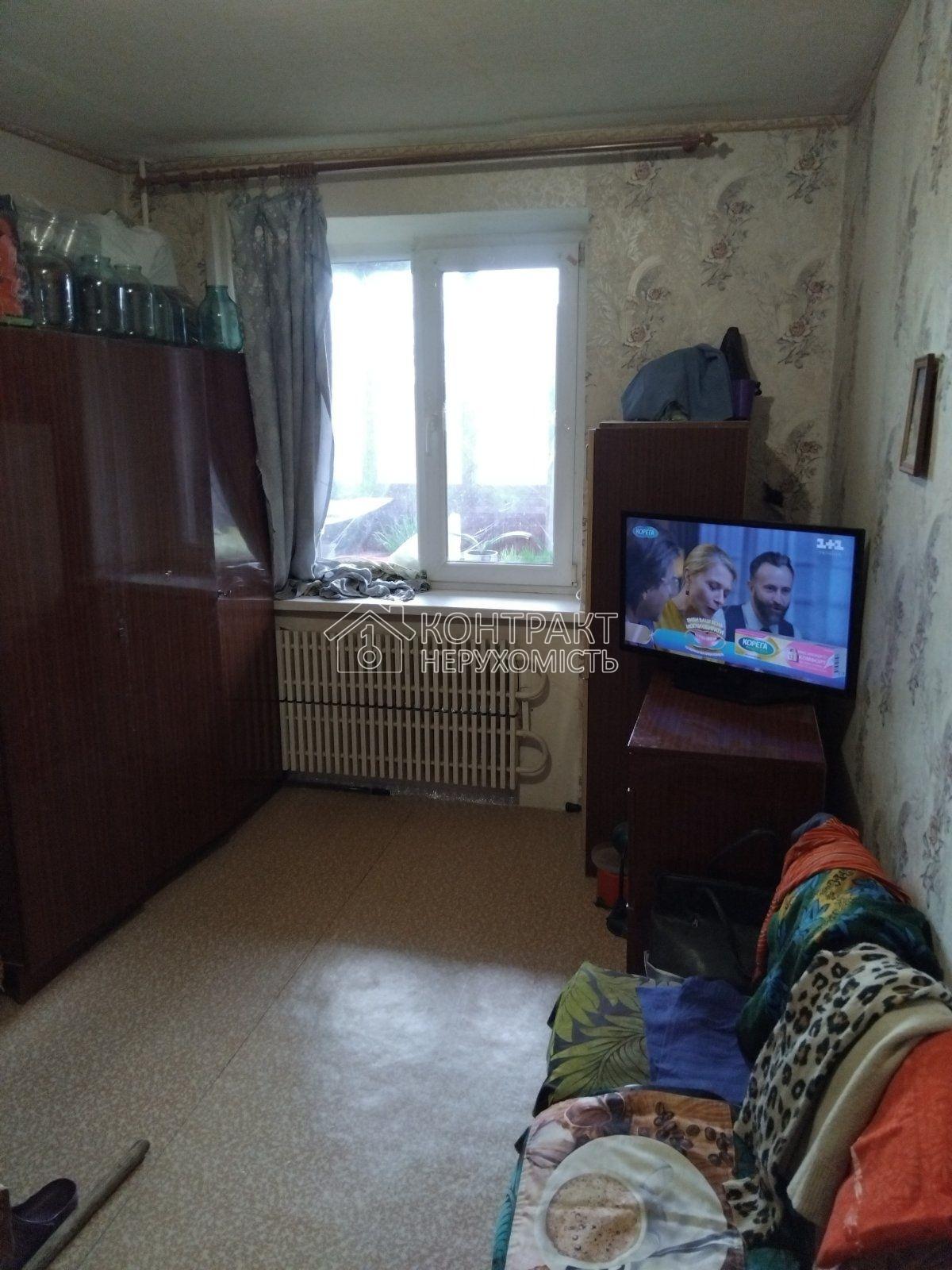 кімната