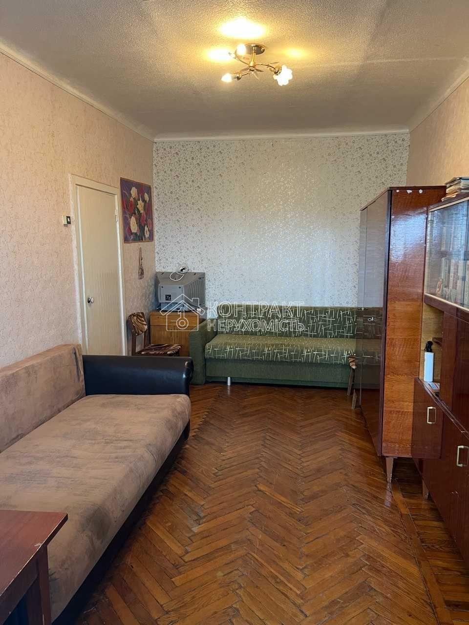 Продам 1к квартиру ХТЗ еВідновлення