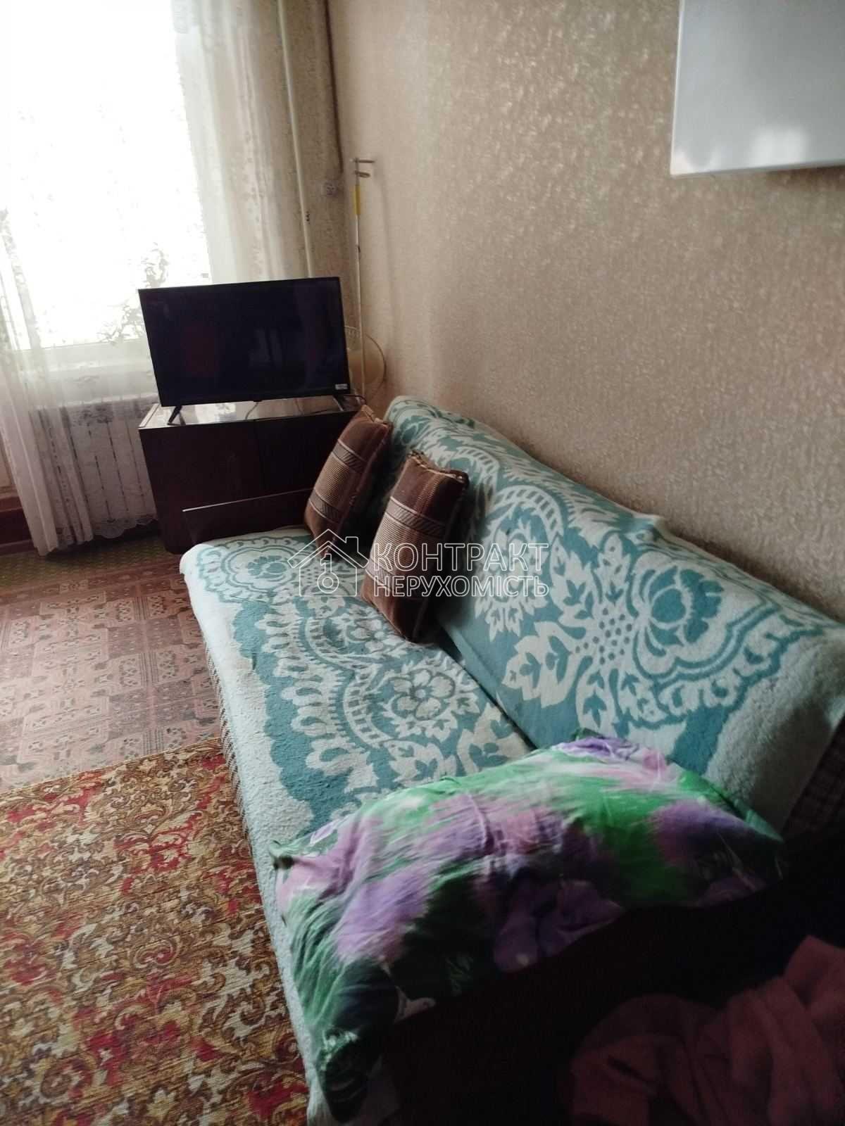 1-к квартира, Салтовка тихий район