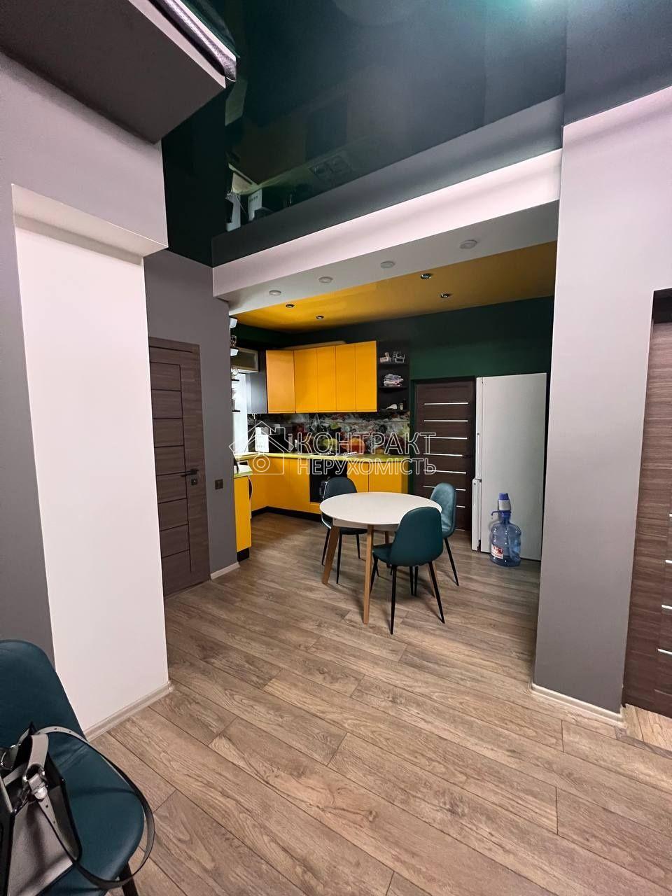 Здам 2 км кв, Центр