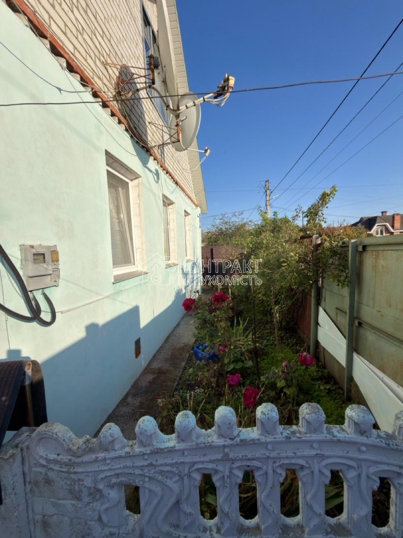 кімната