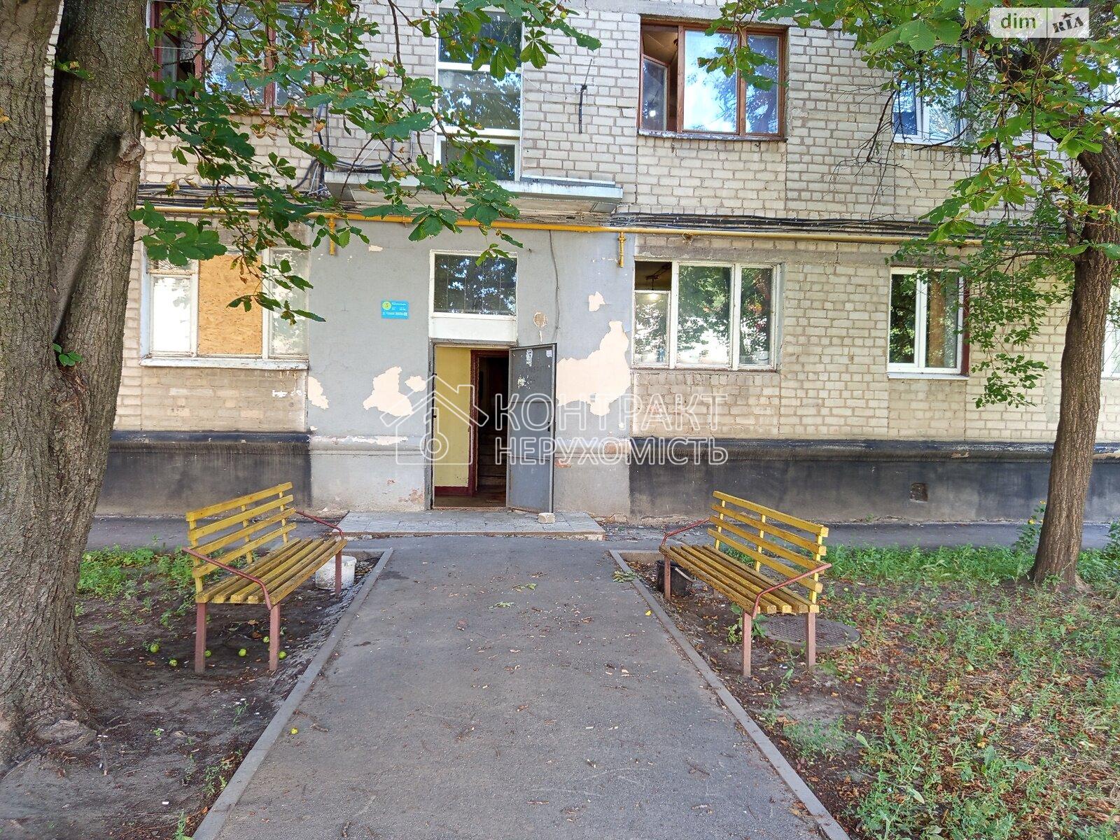 кімната