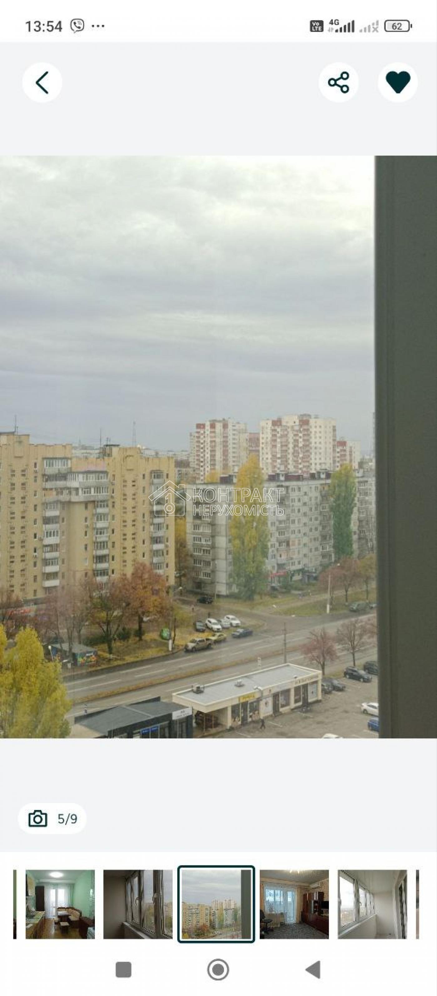 кімната