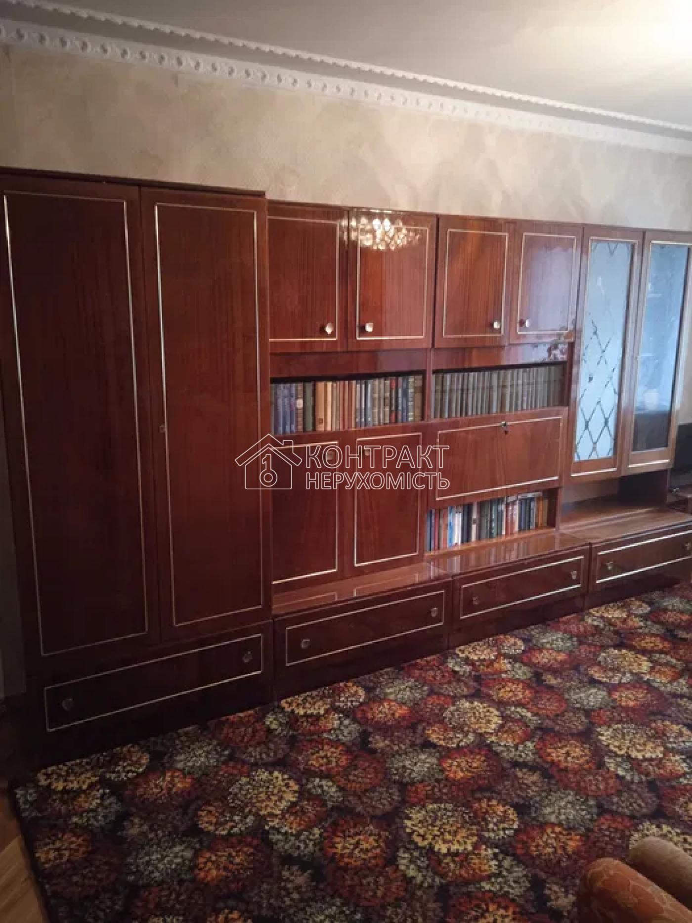 Продам 2 к.кв, Салтовка, Тракторостроителей