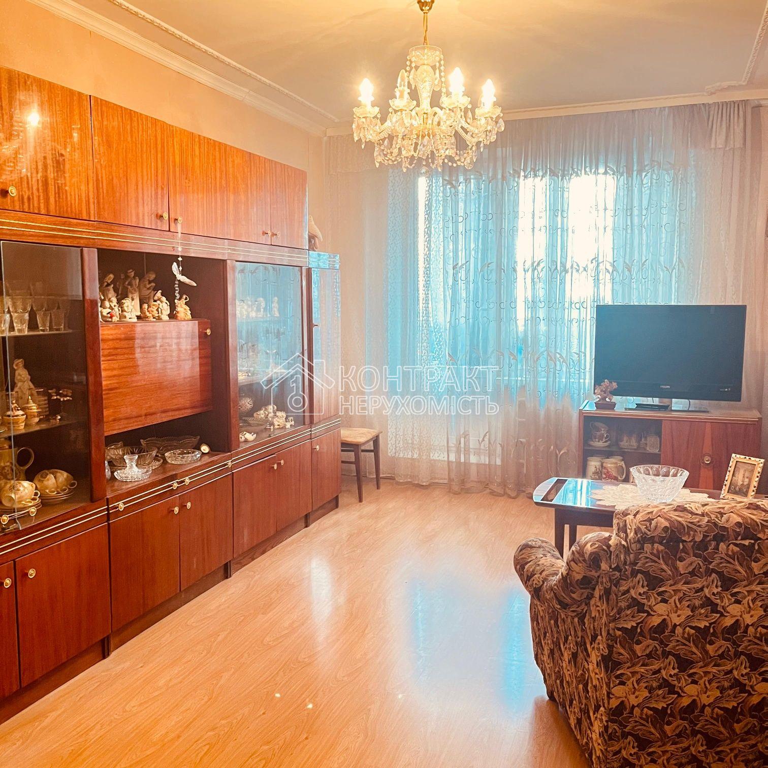 кімната
