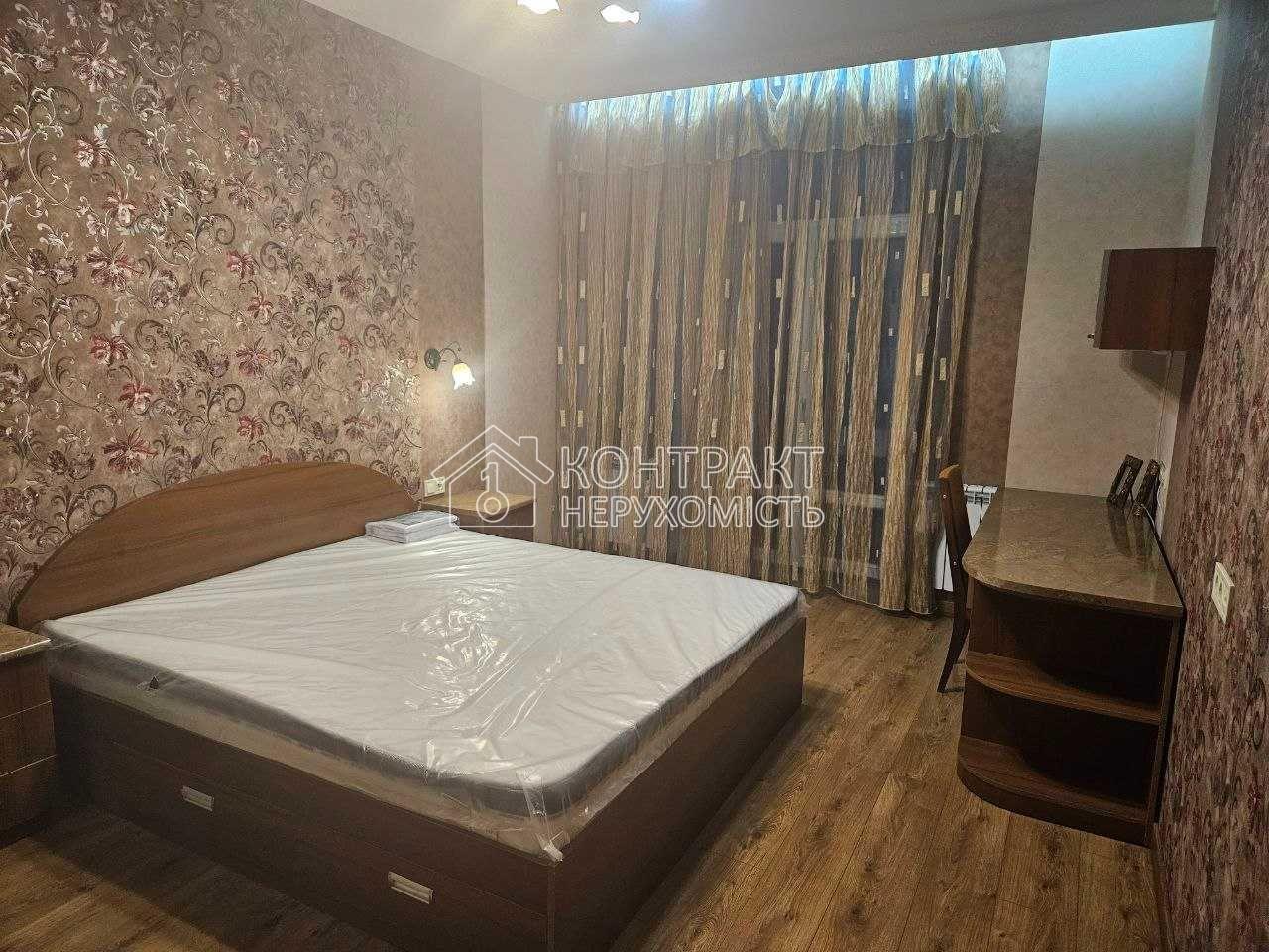 Сдам 2 к центр метро Университет вул Алчевских