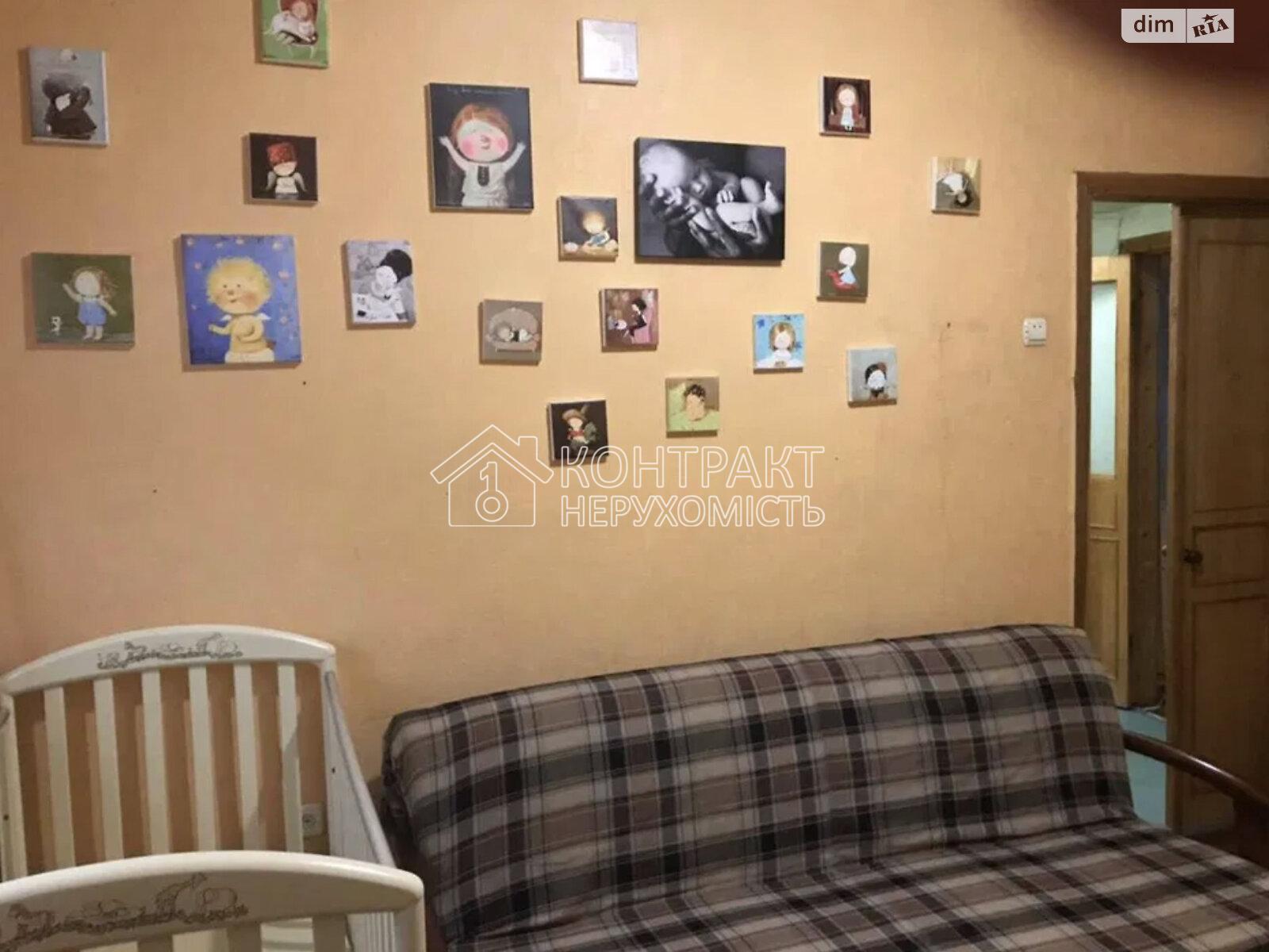 Продаж 3-кімнатної квартири в тихому центрі біля Держпрому (вул. Чичибабіна)