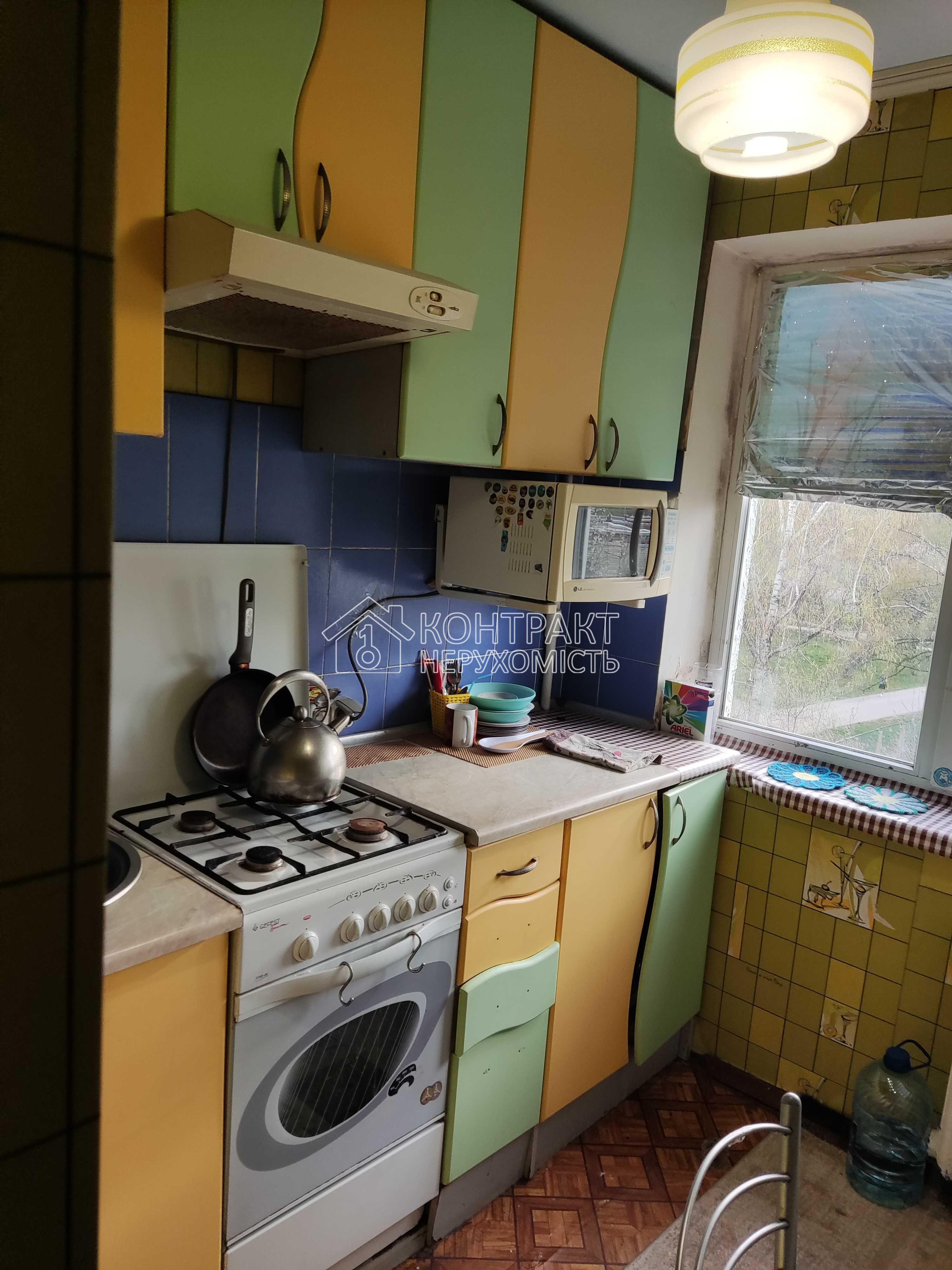 Здам 1 к квартиру Нові будинки