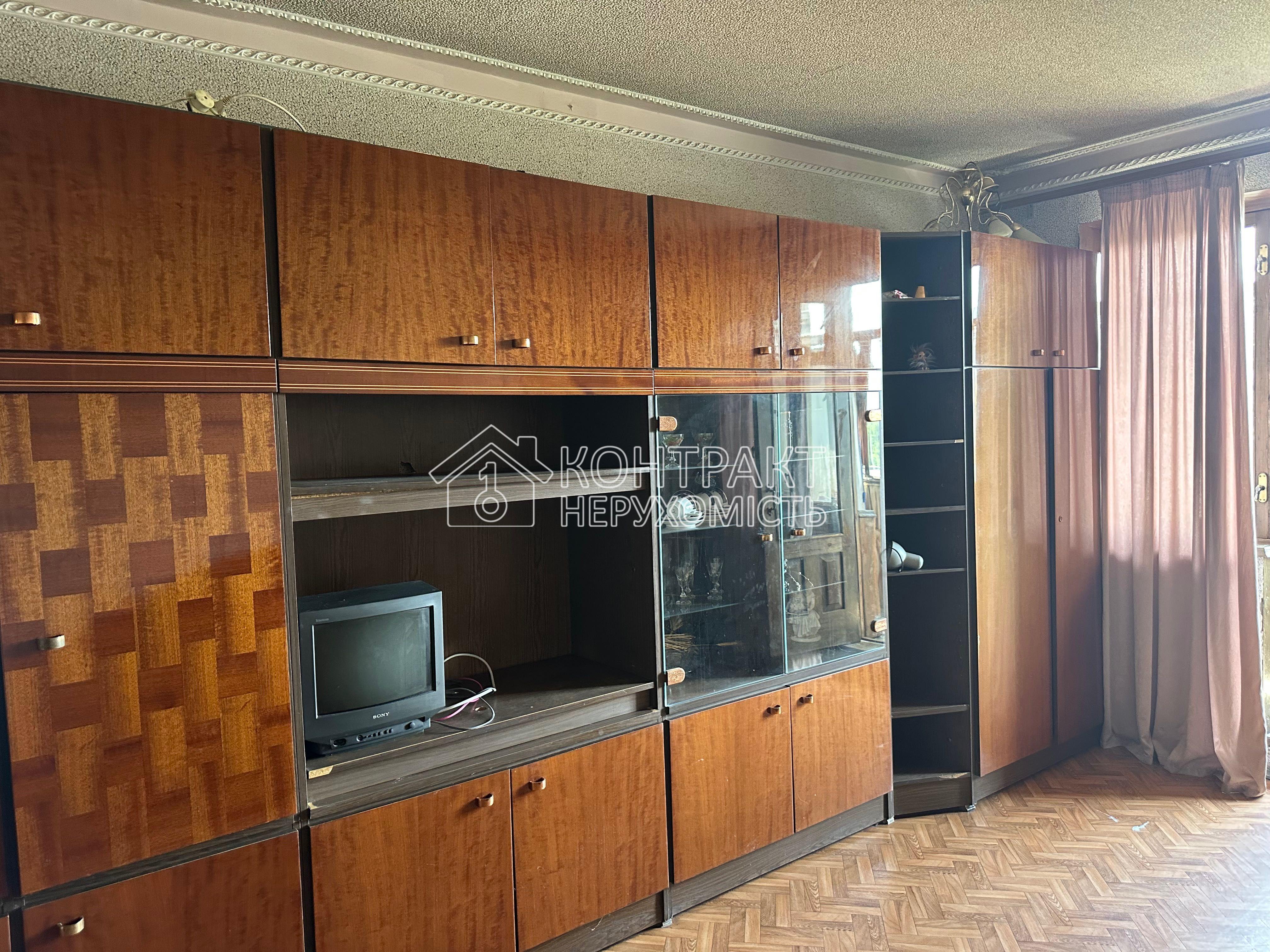 кімната
