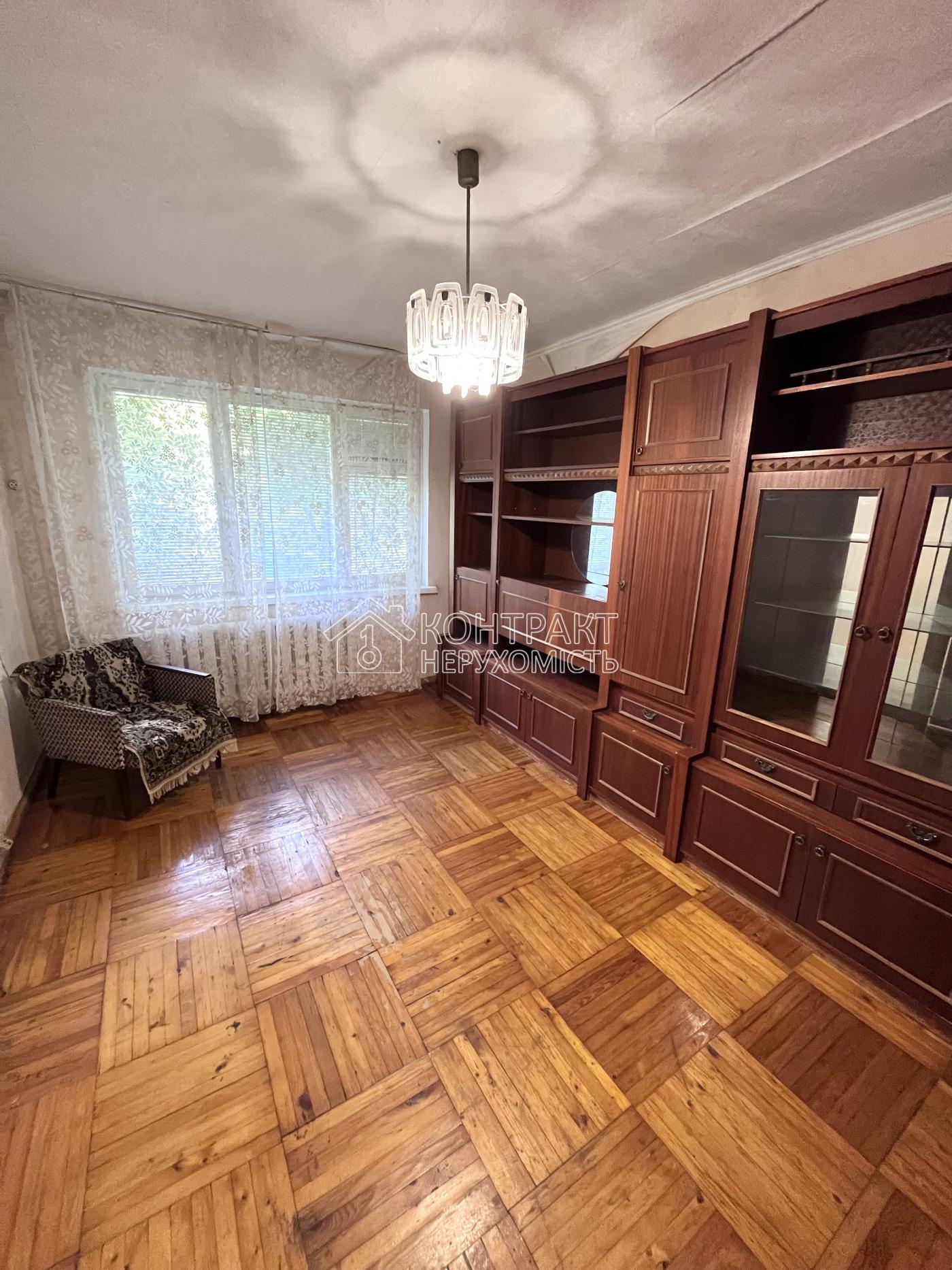 Продам 2к кв Метро Студенческая Салтовка Валентиновская Торг