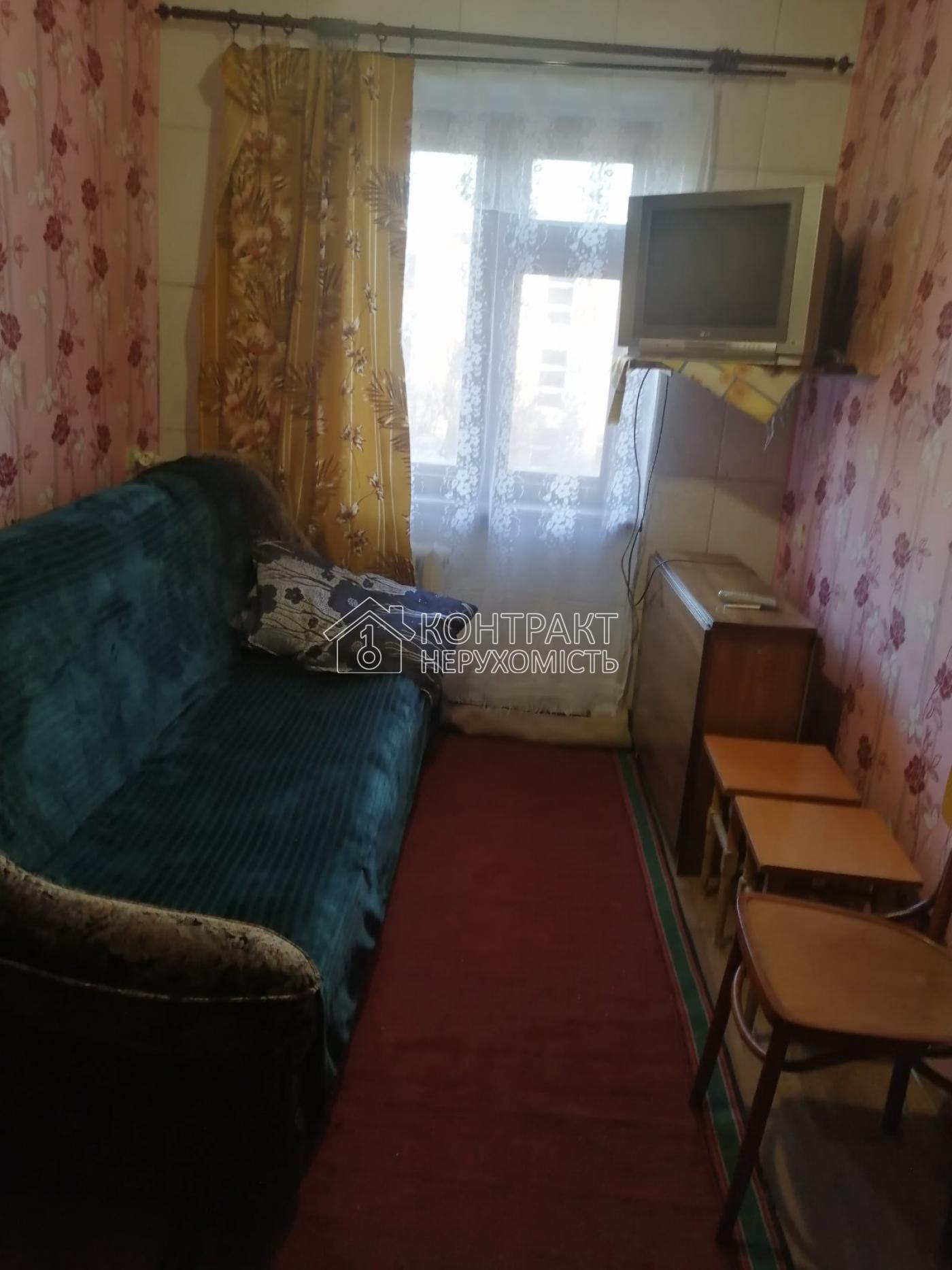 Оренда гостинки ХТЗ