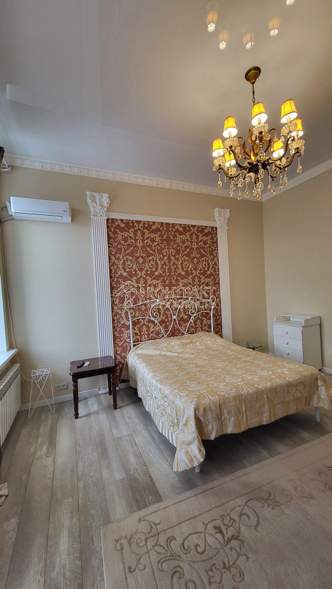 Центр, вул. Г. Сковороди (Пушкінська) Нікольський біля м. Конституції