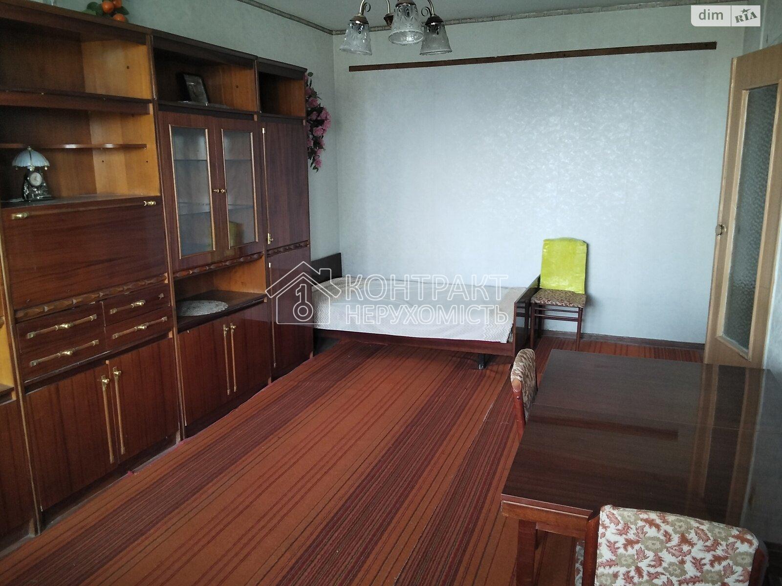 Здається 2к на Владислава Зубенка Салтівка