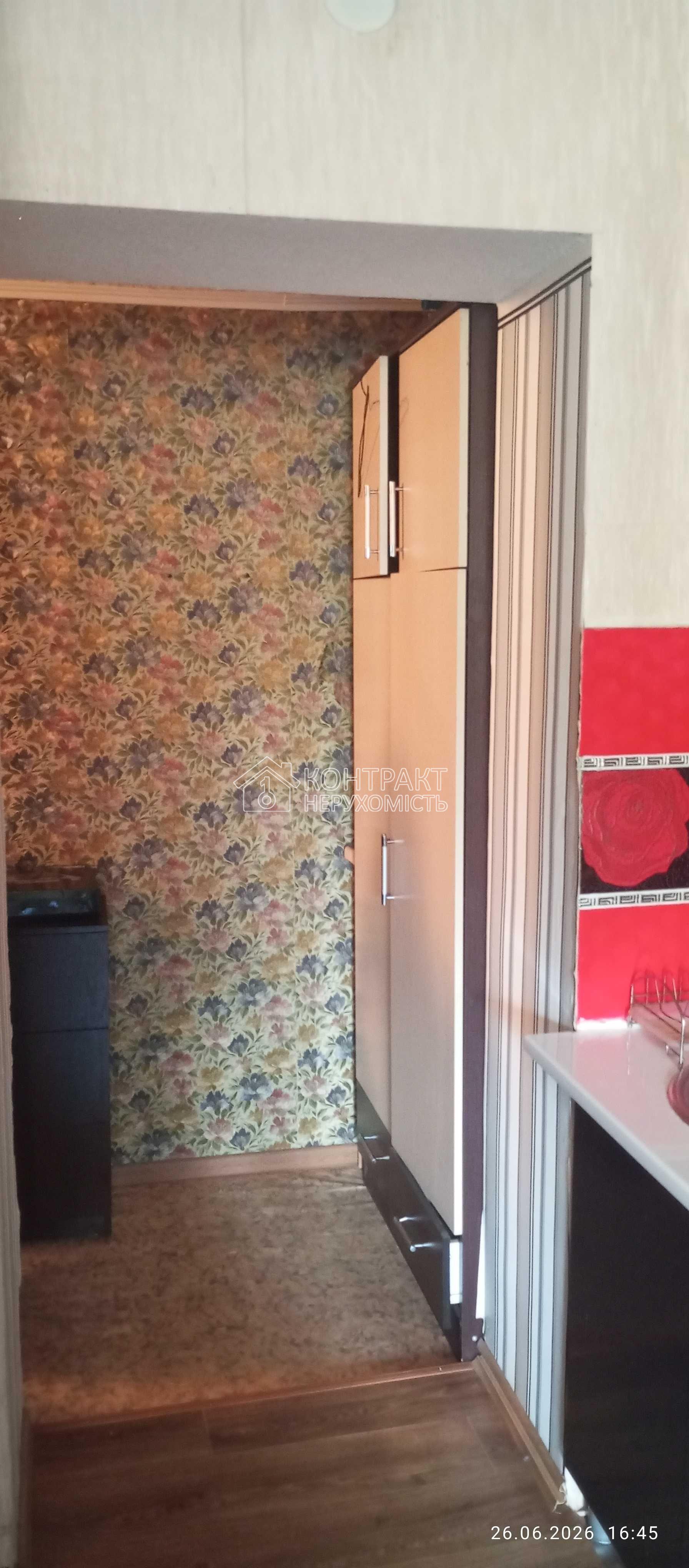 кімната