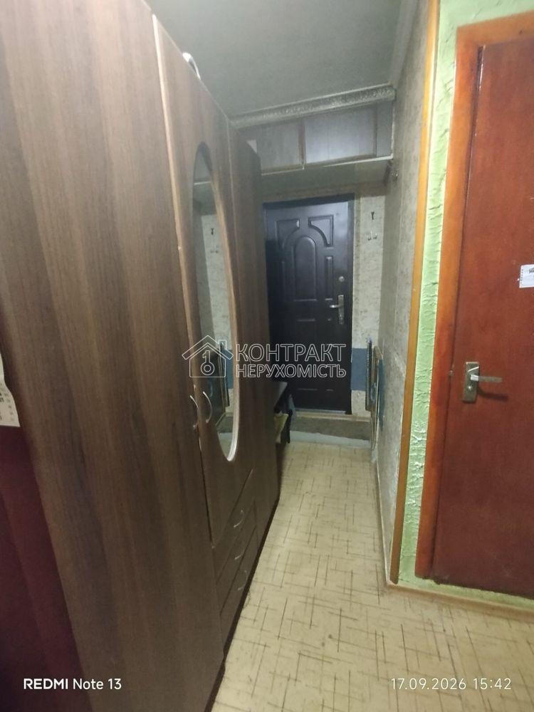 кімната