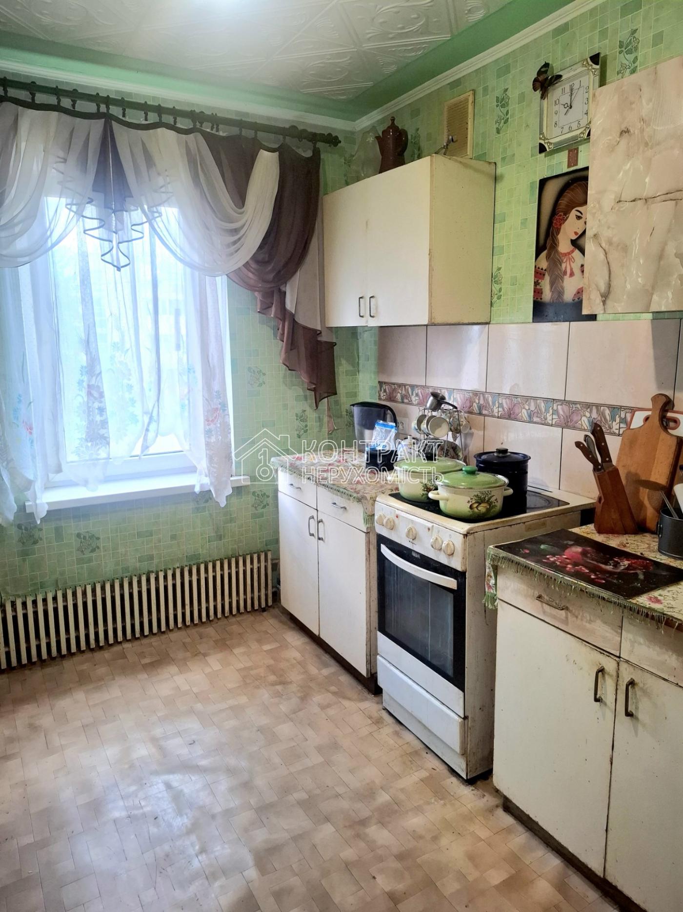 кімната