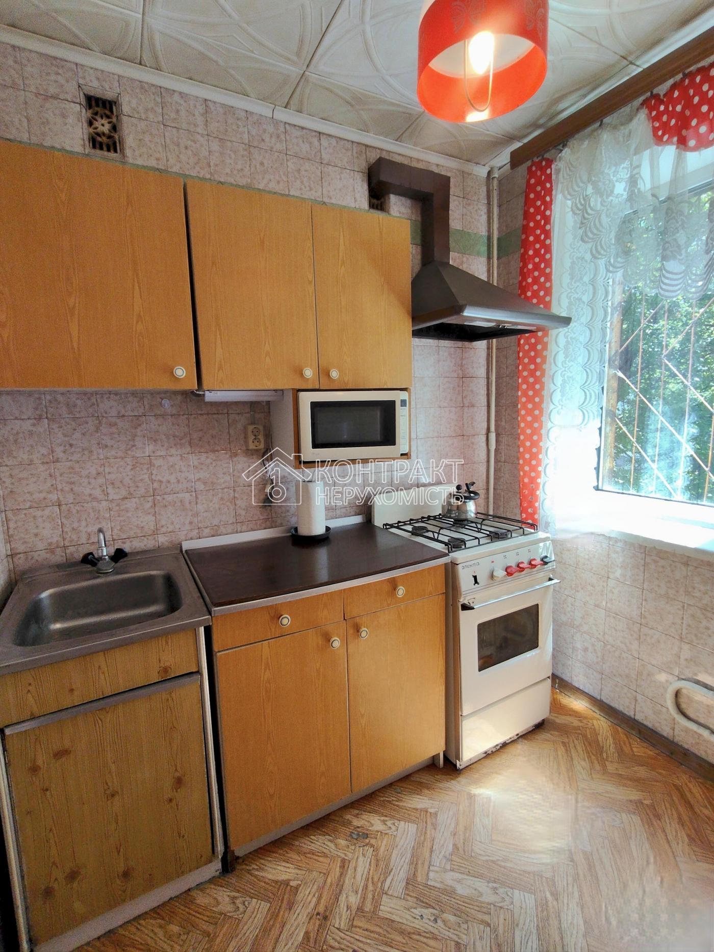 кімната