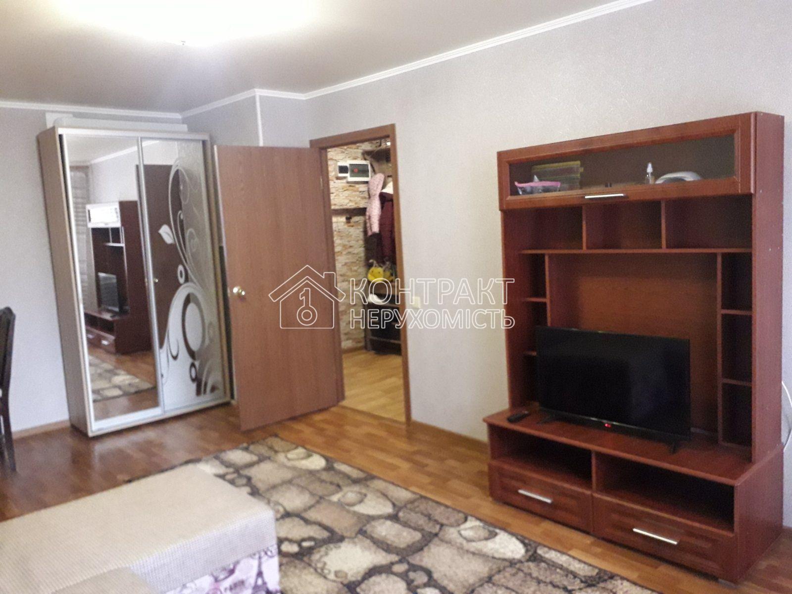 Оренда 2к кв метро Наукова