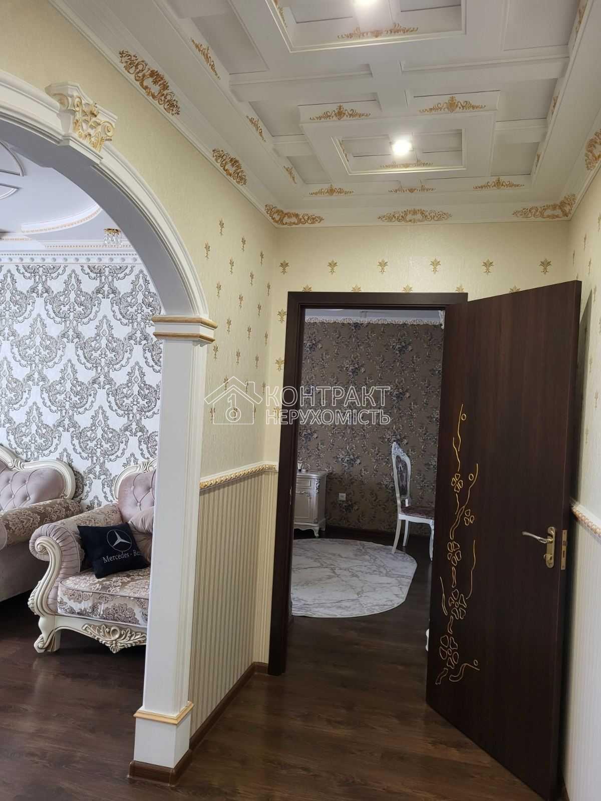 кімната