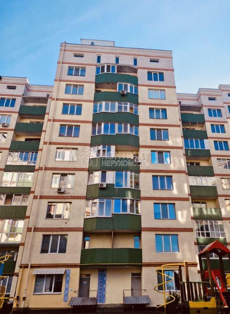Продаж квартири у ЖК" Новий будинок " на Котлова