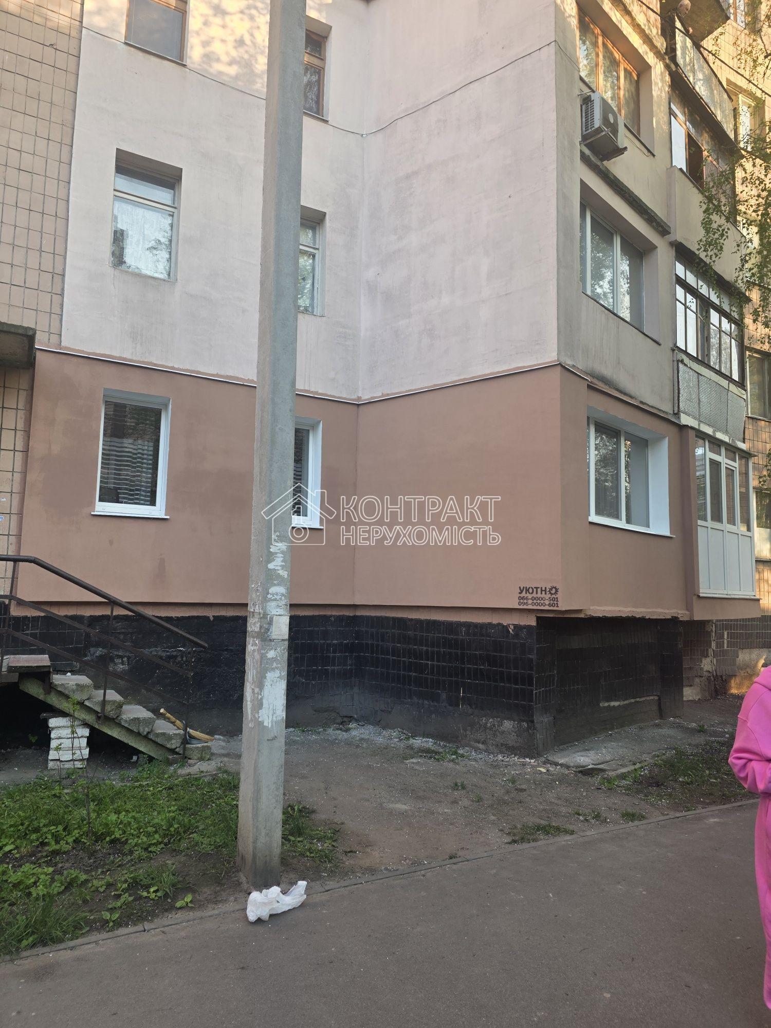 кімната