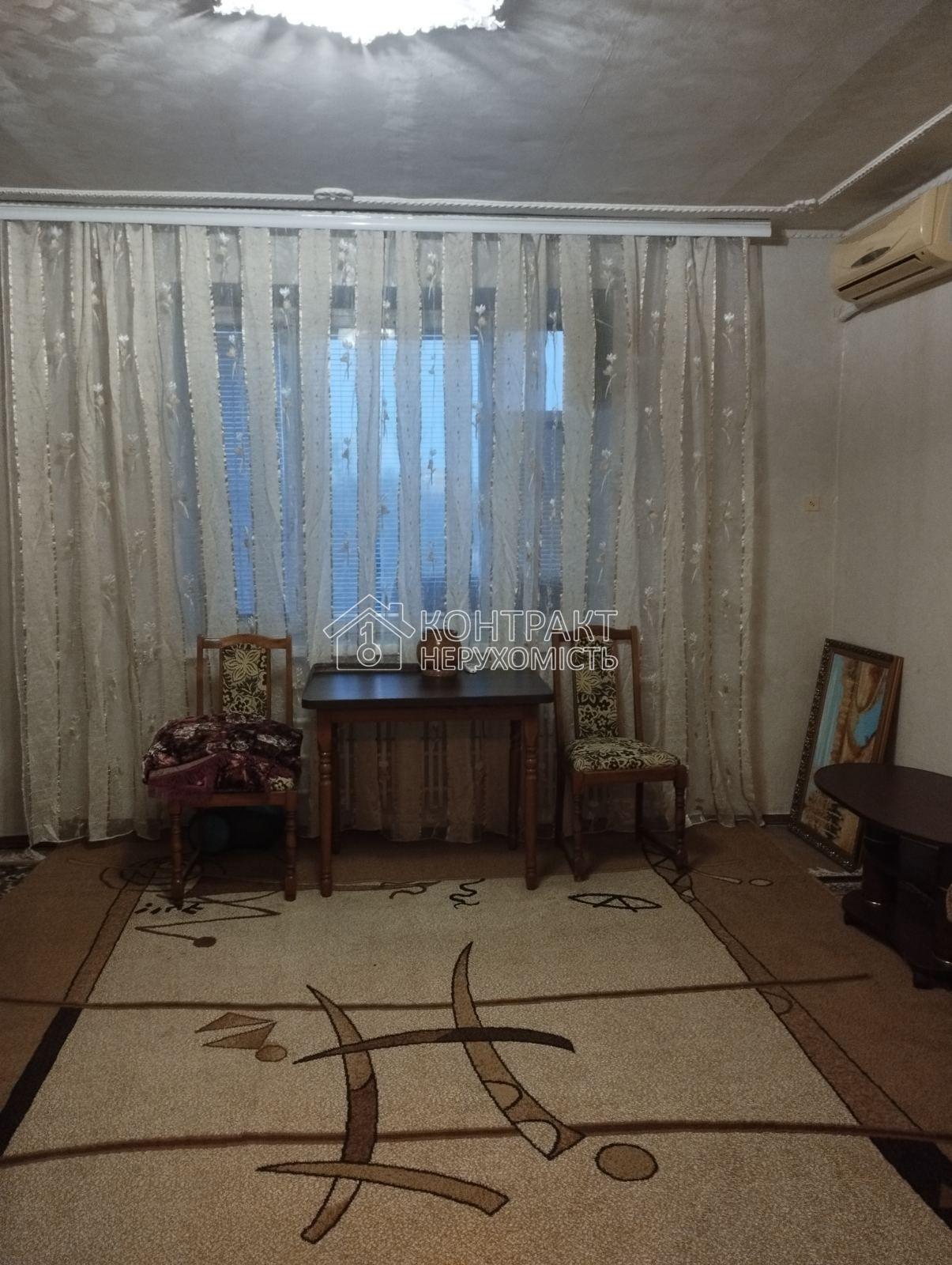кімната