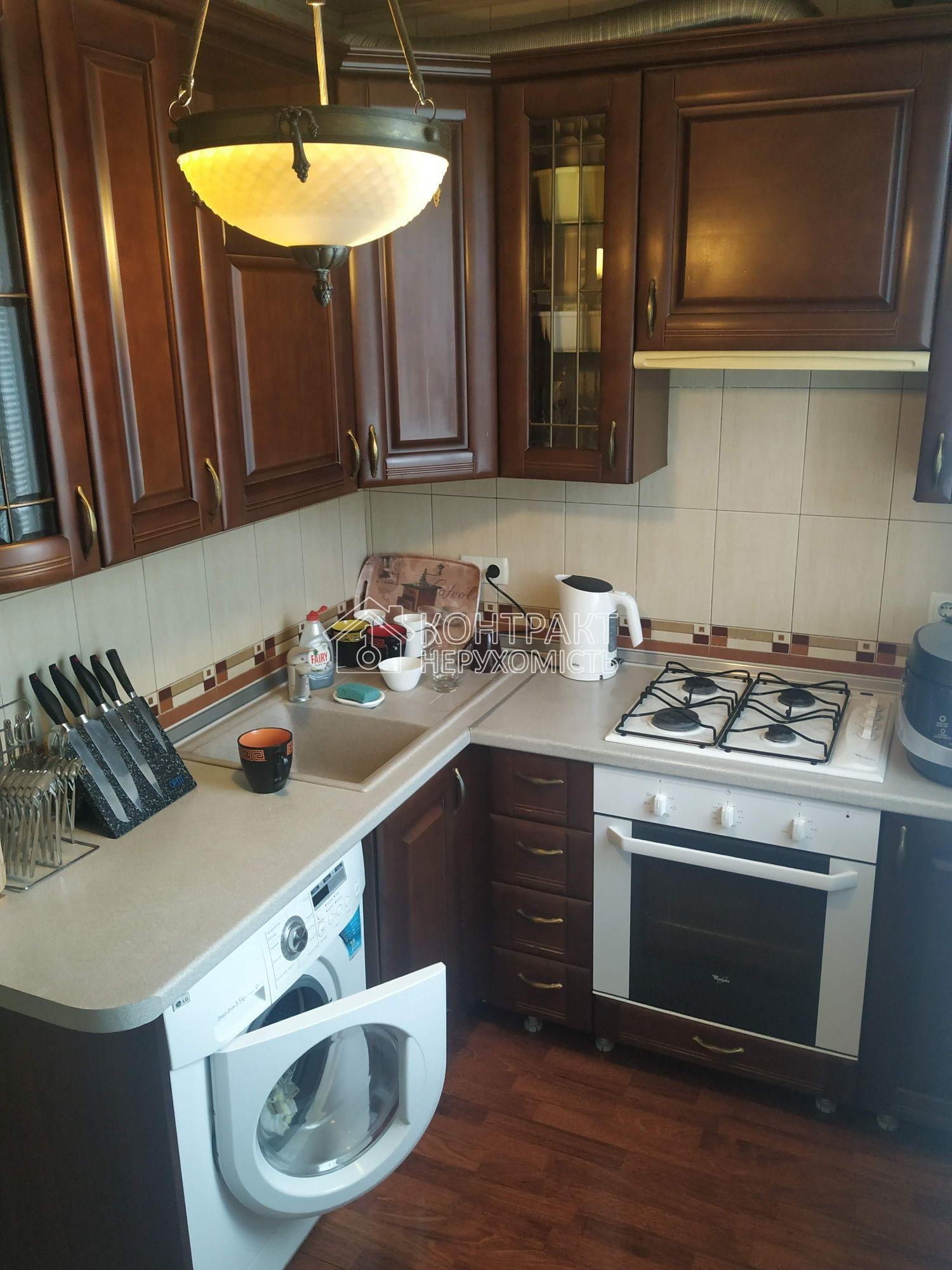 Оренда 2к ХТЗ