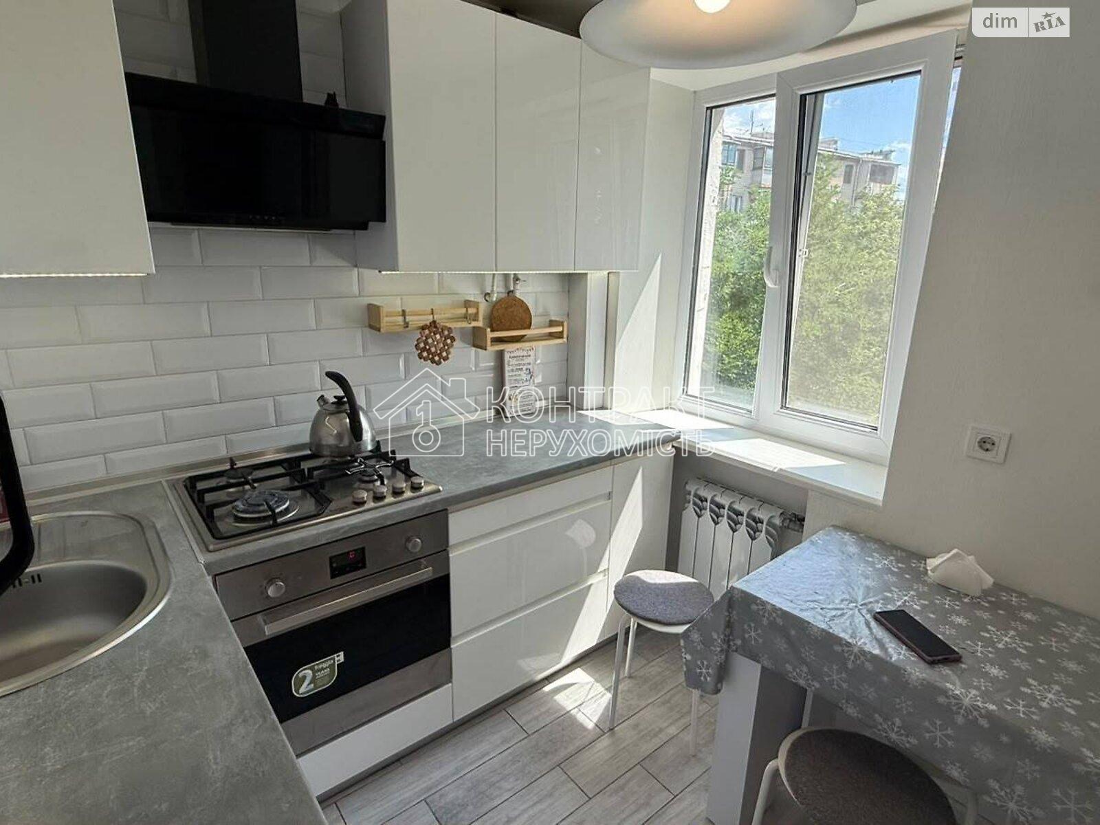 Продажа 2к квартиры 42 кв. м на ул. Защитников Неба 41А • ID 34569550