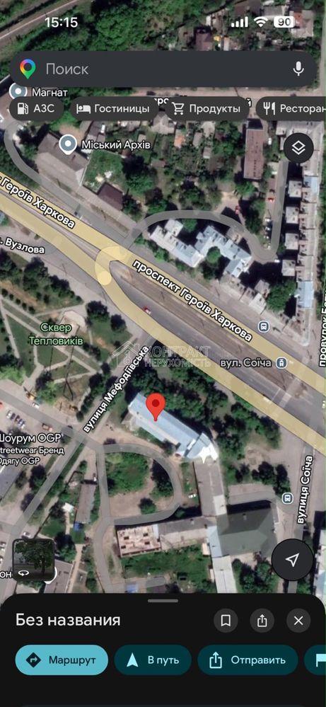 кімната