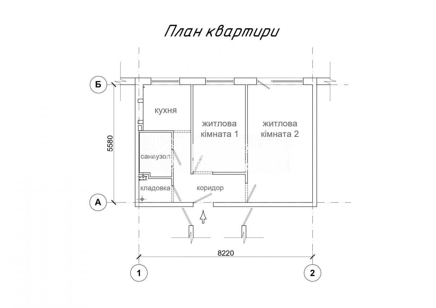 кімната