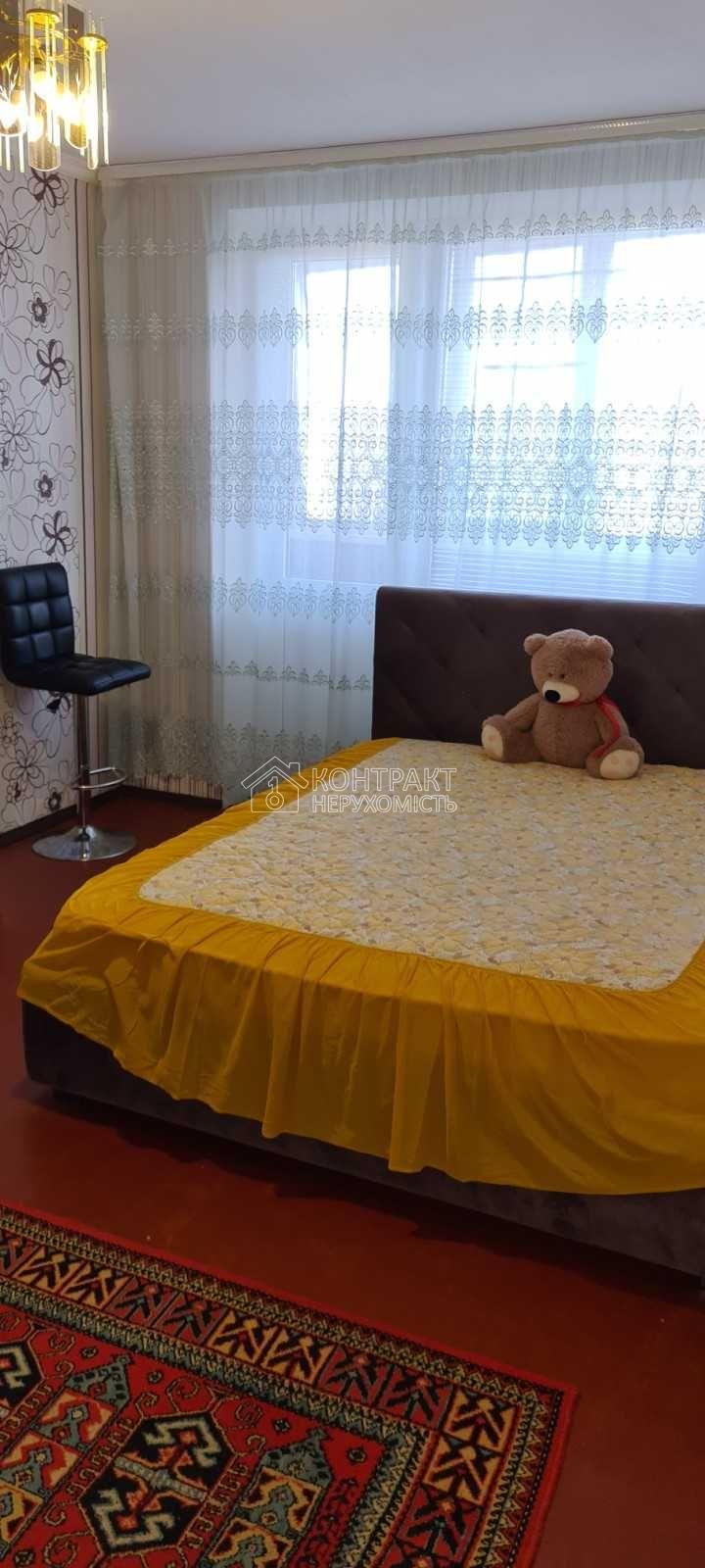 Оренда 1к кв Салтівка