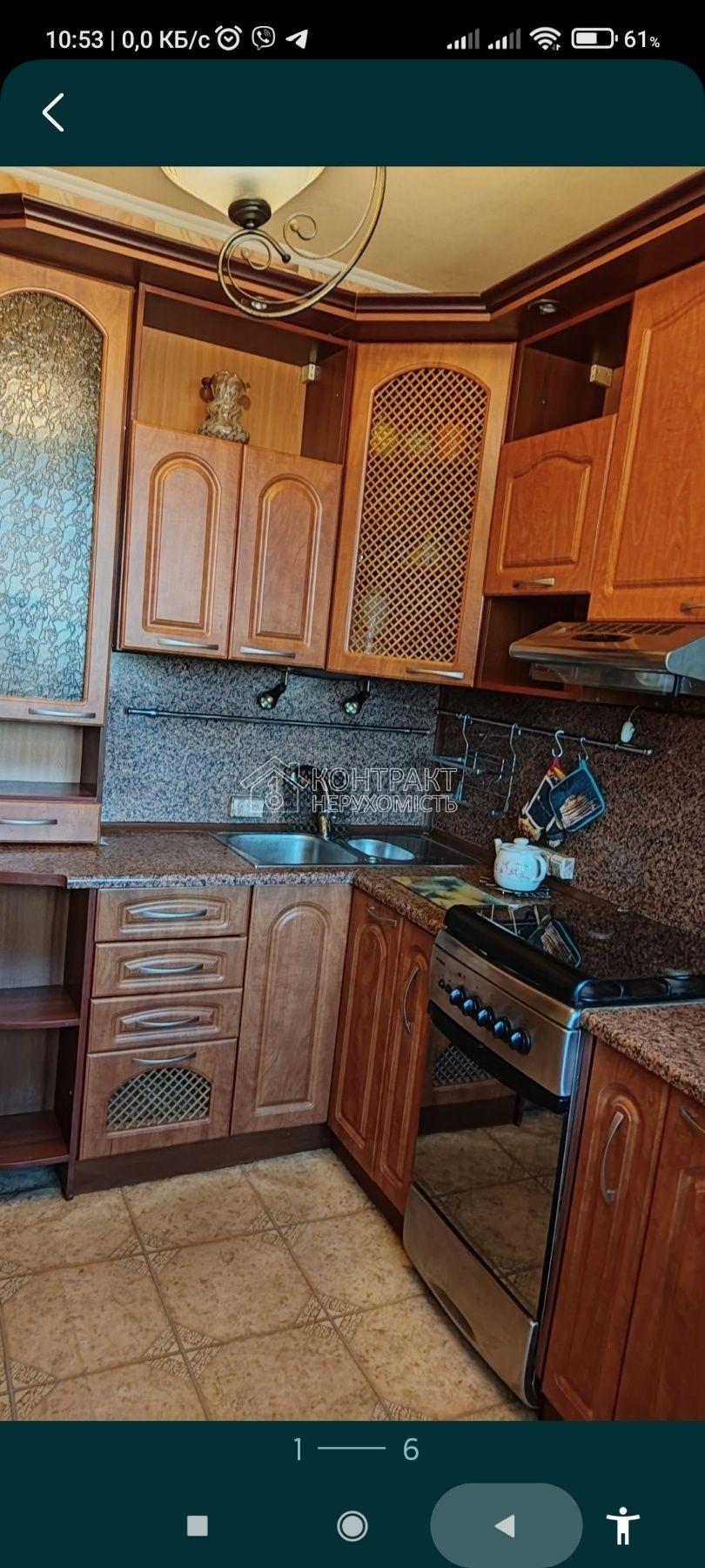 кімната