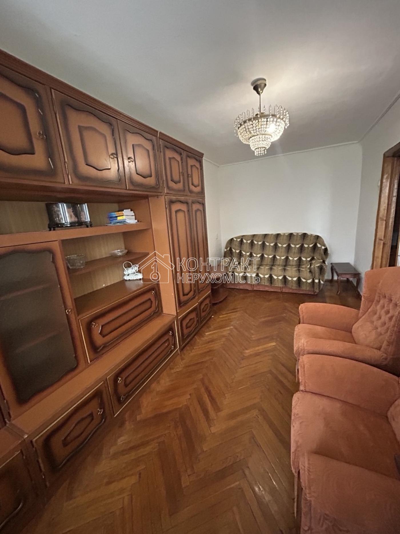 Продається 1 к кв Павлове Поле.Бот сад