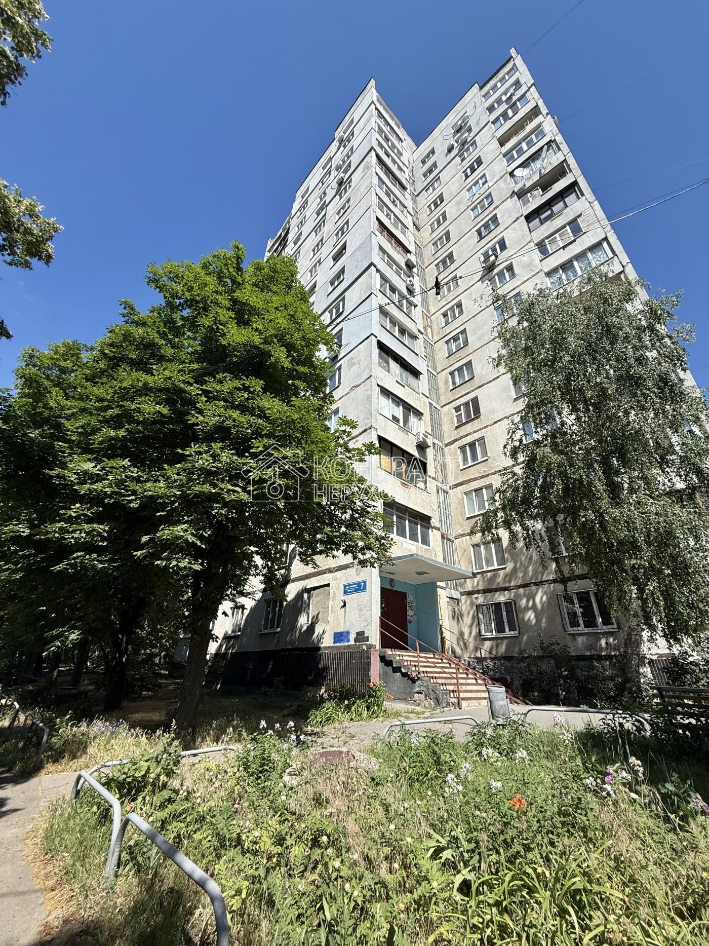 кімната
