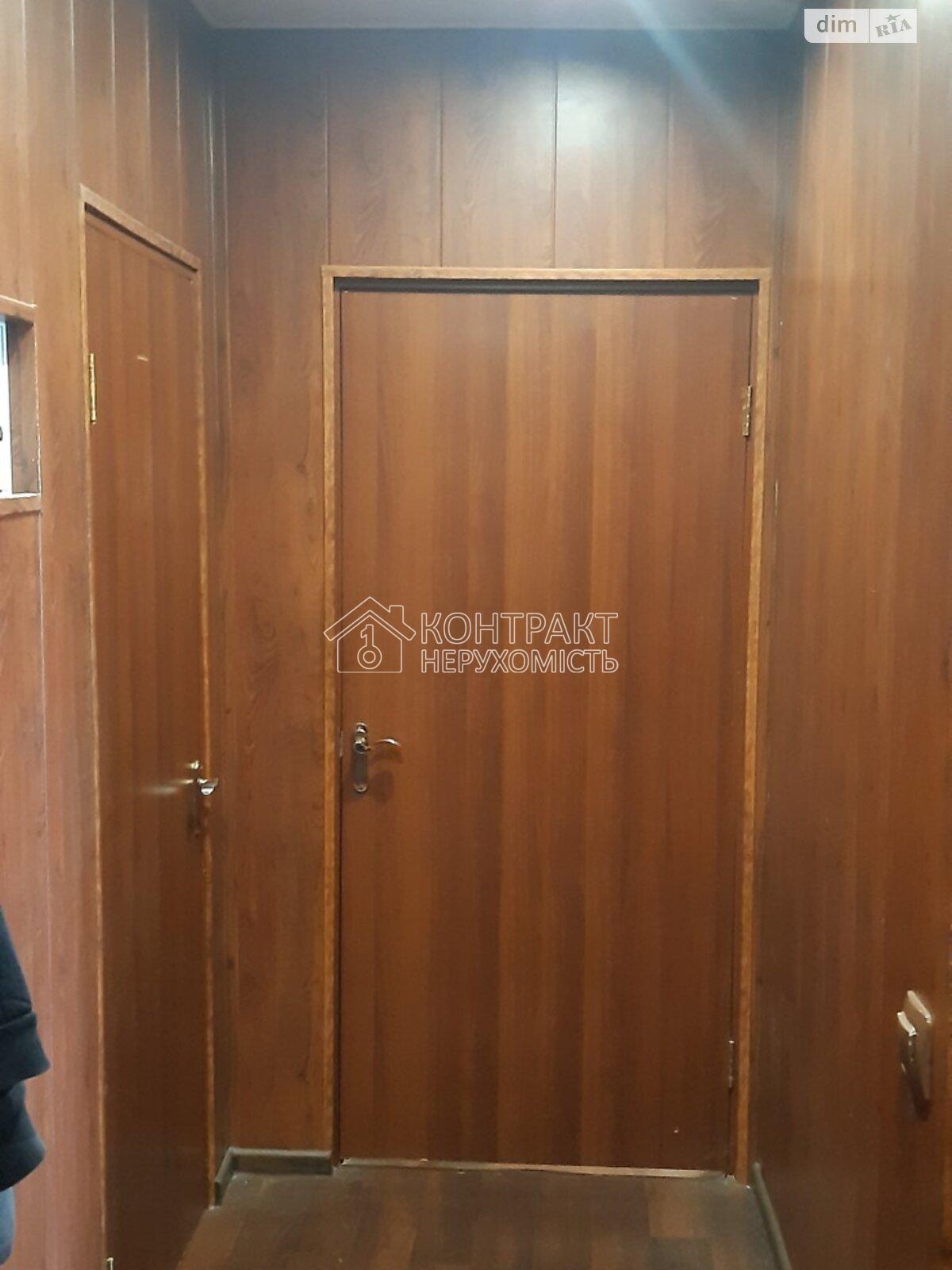 кімната