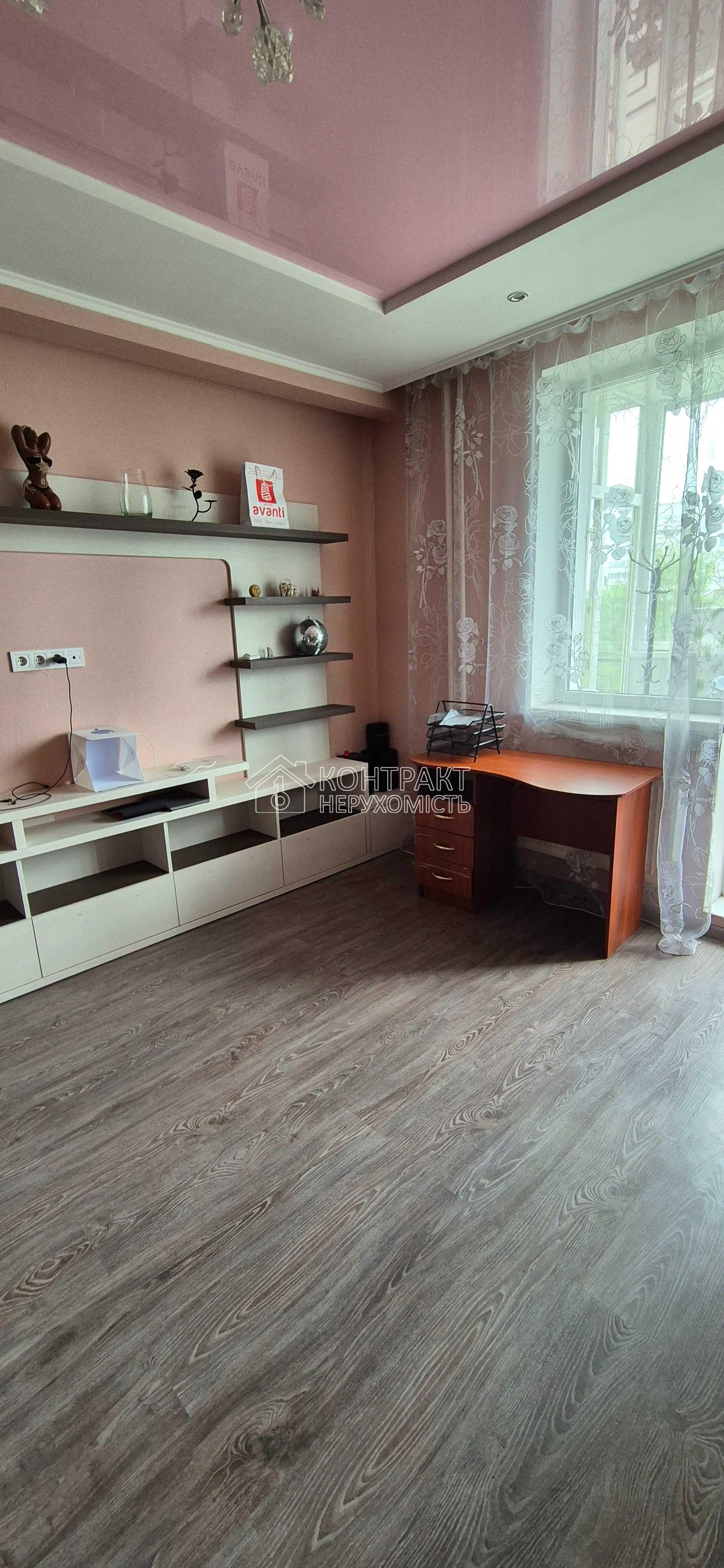 кімната