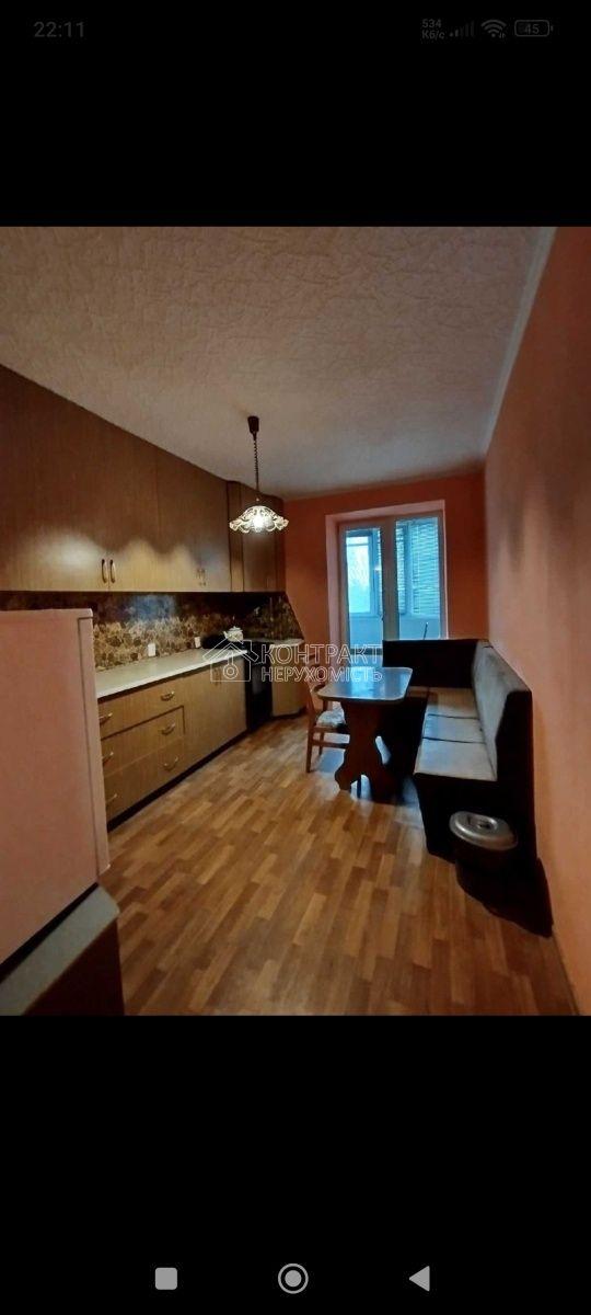 Здається 1к квартира на Салтовці