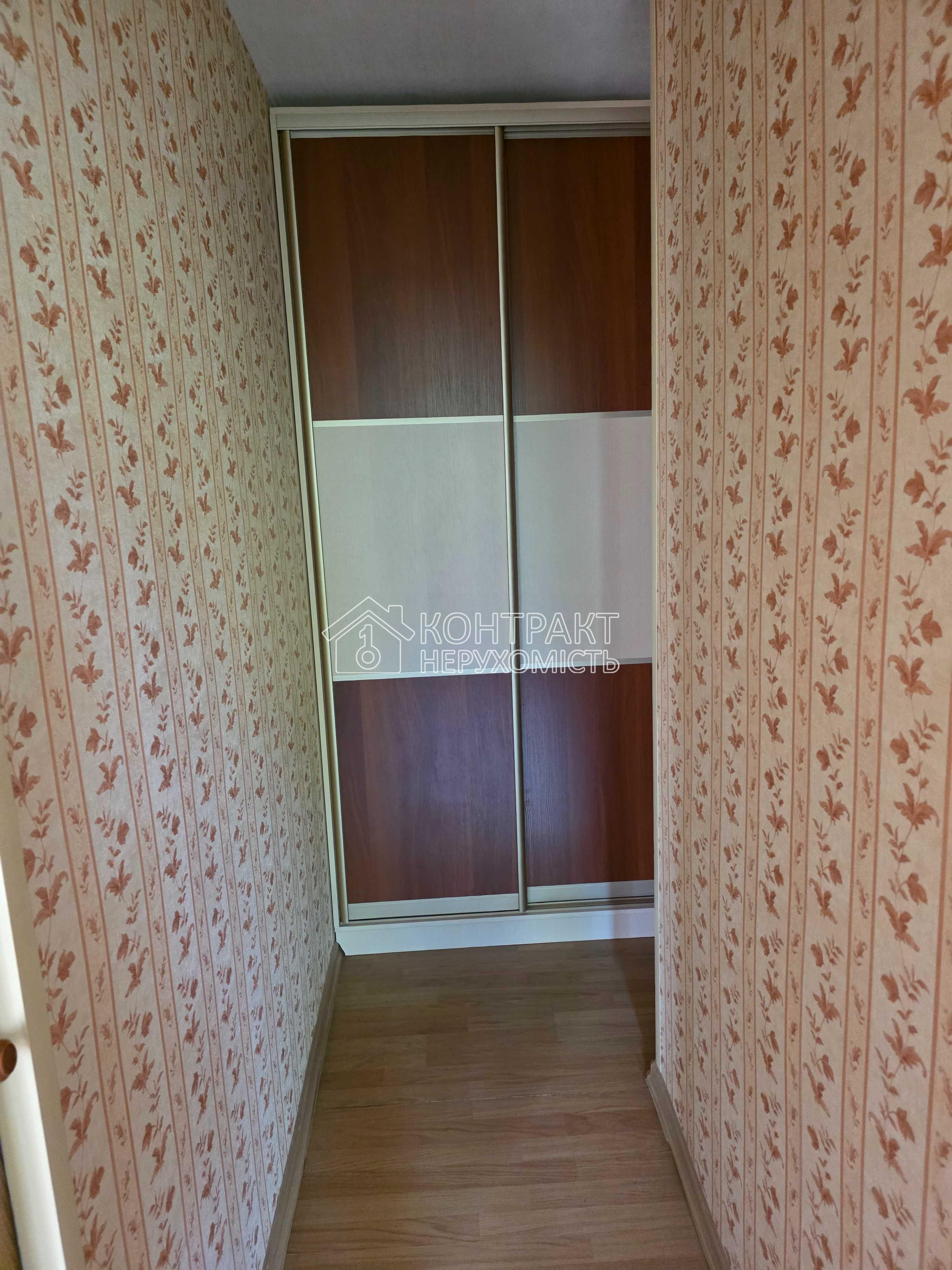 кімната