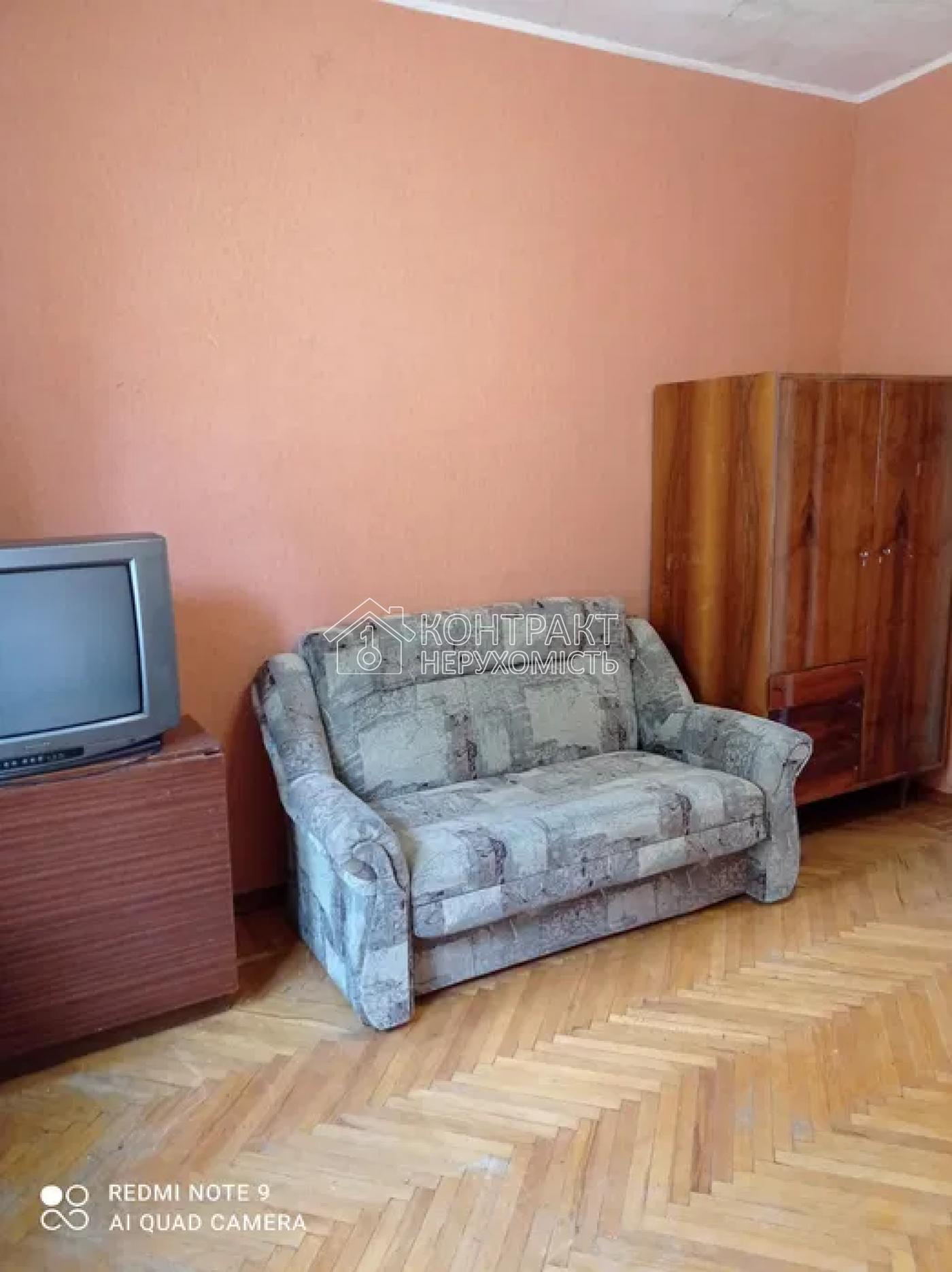 кімната