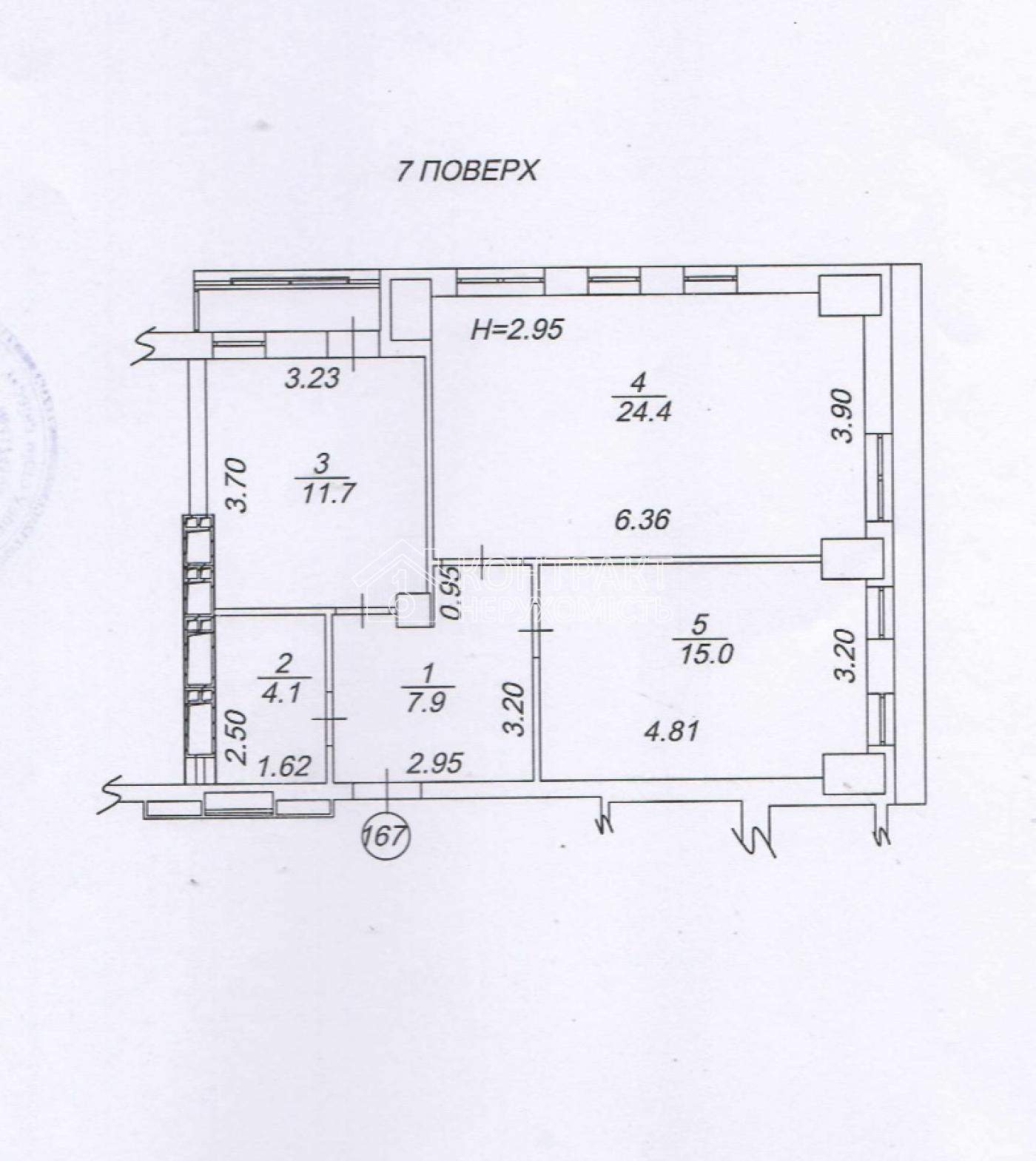 кімната