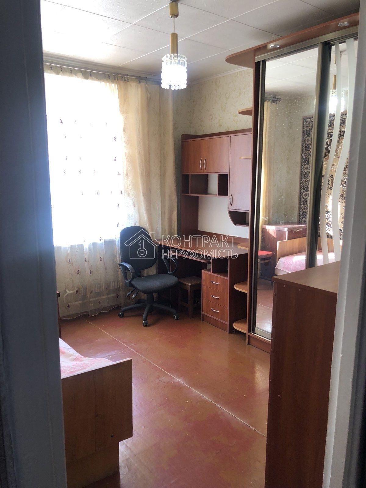 2 кімн квартира Салтівське шосе