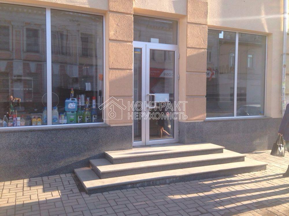 Здається приміщення Полтавський Шлях
