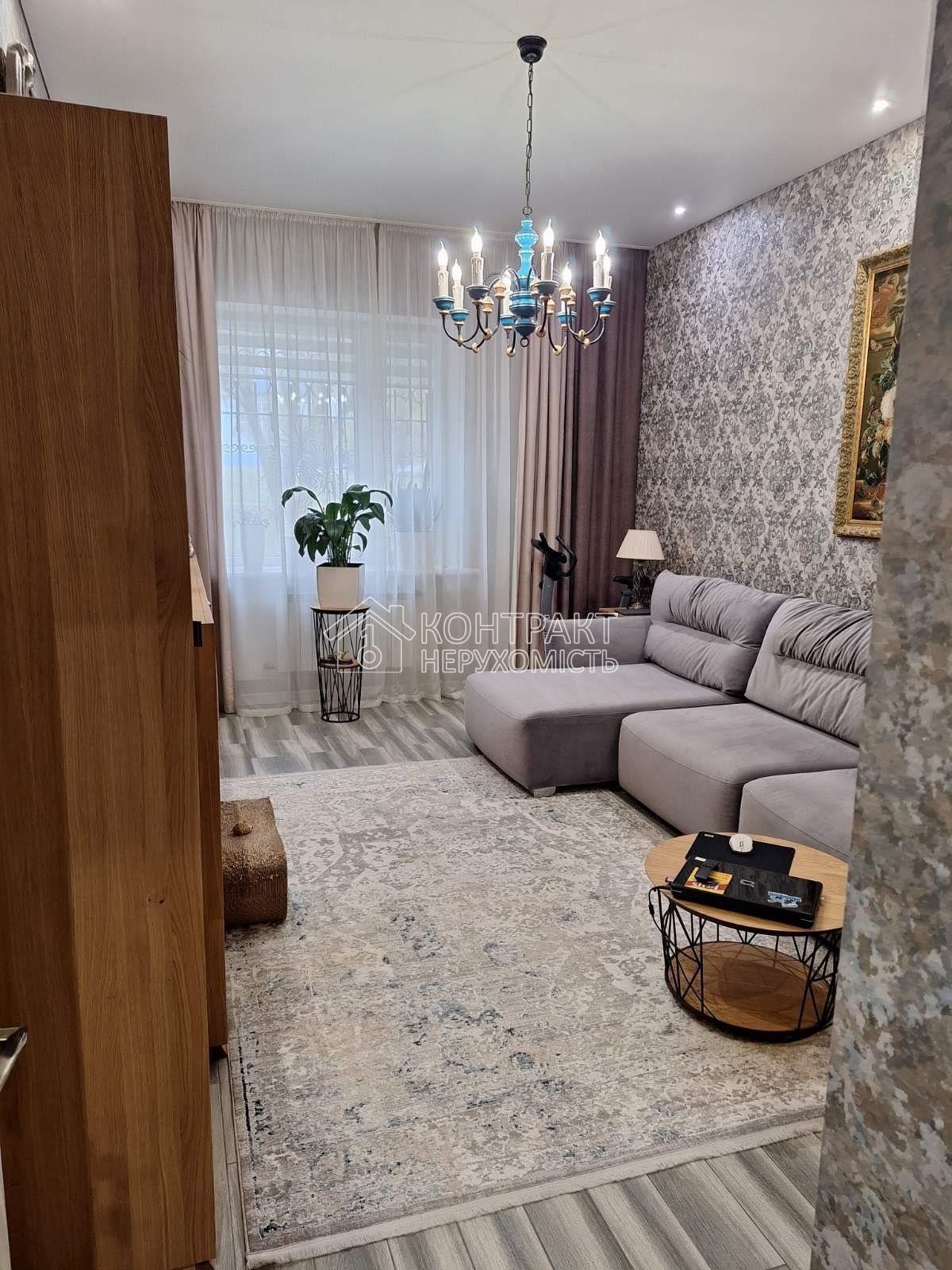 Продаж 2к кв Залютине Холодногірський рн є-Відновлення