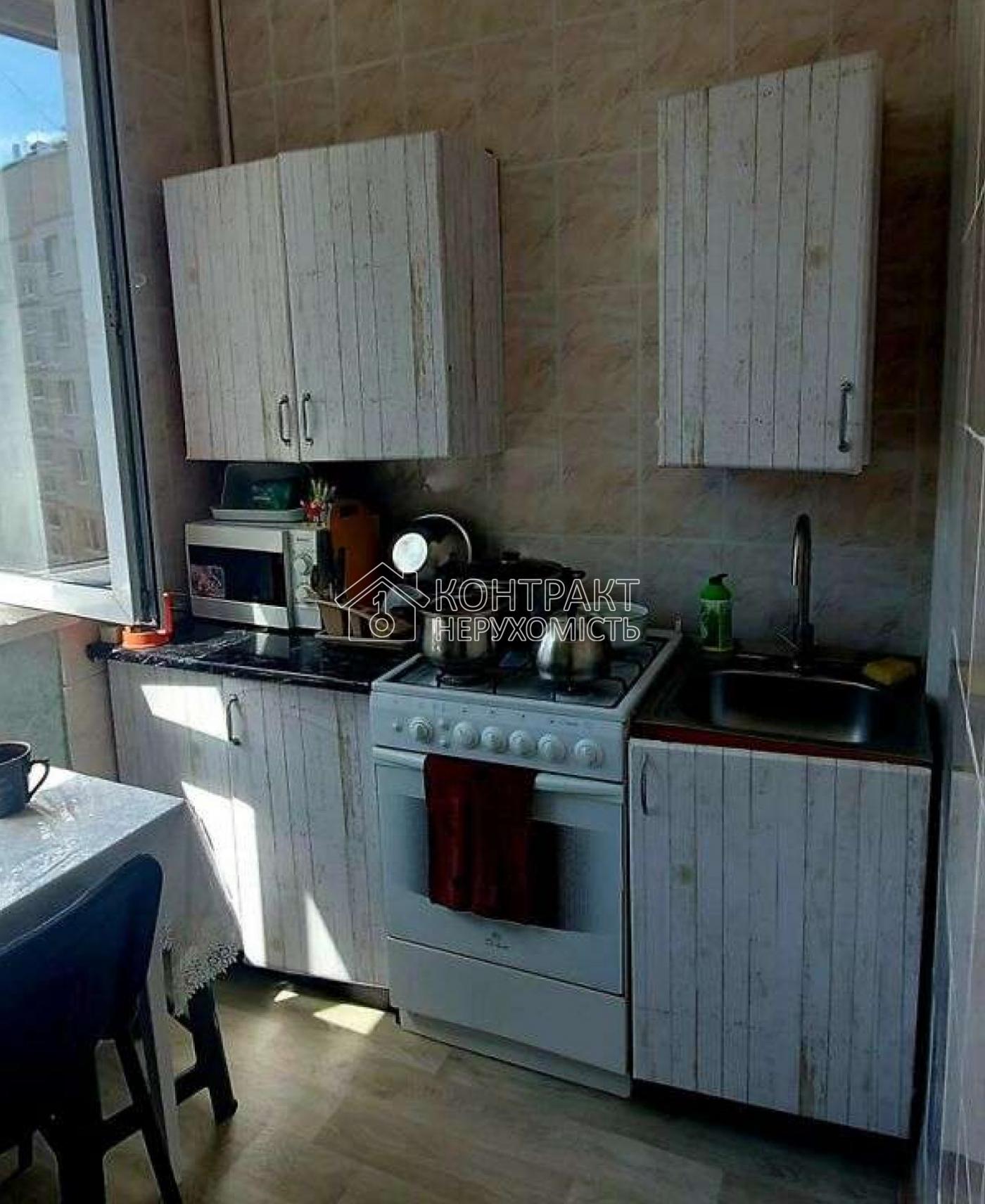 кімната