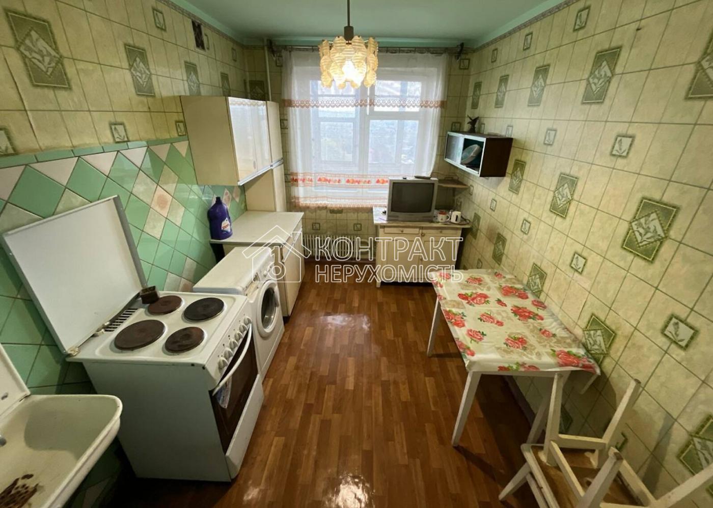 Продаж 3 кім. квартири, Основа